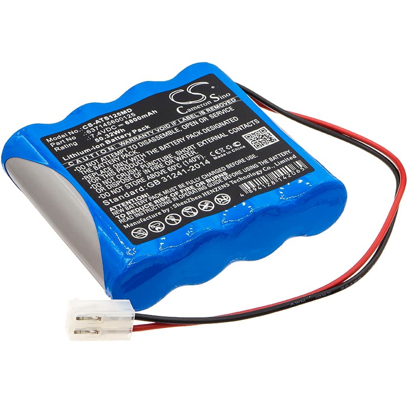 Replacement Battery for Atmos Emergency Suction - CS-ATS125MD-1.jpg