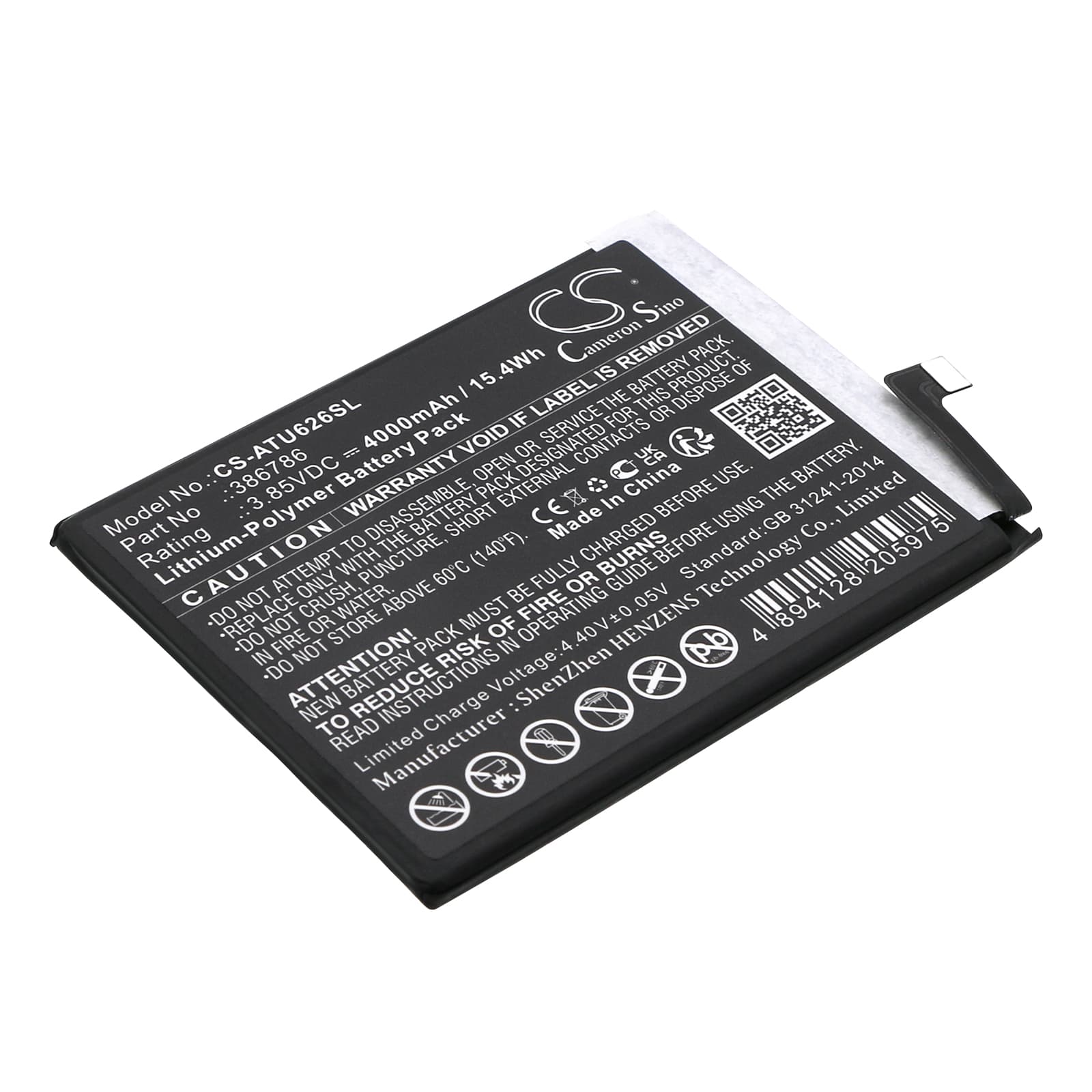 Replacement Battery for AT&T U668AA - CS-ATU626SL-1.jpg
