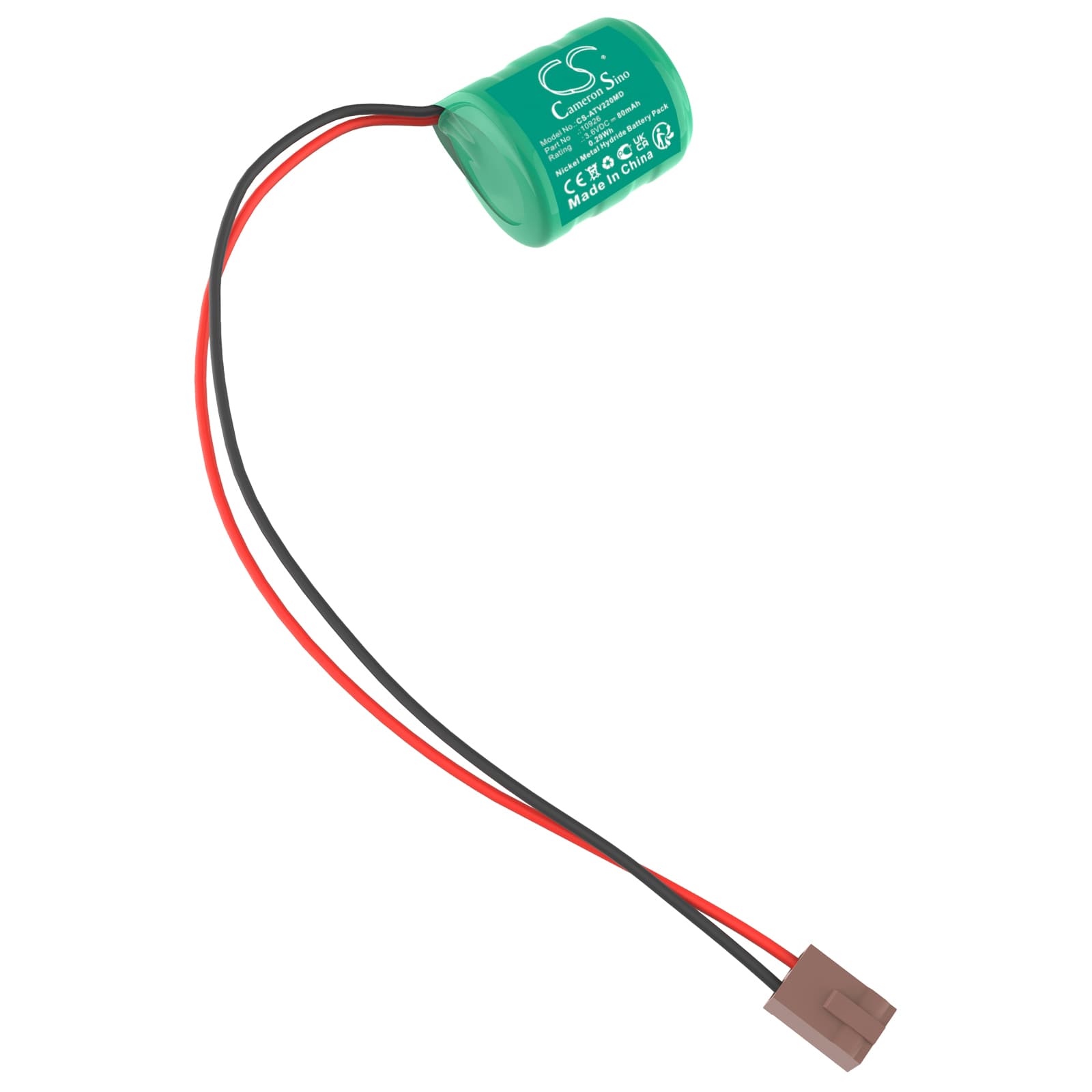 Replacement Battery for Atoms V-2200 - CS-ATV220MD-1.jpg