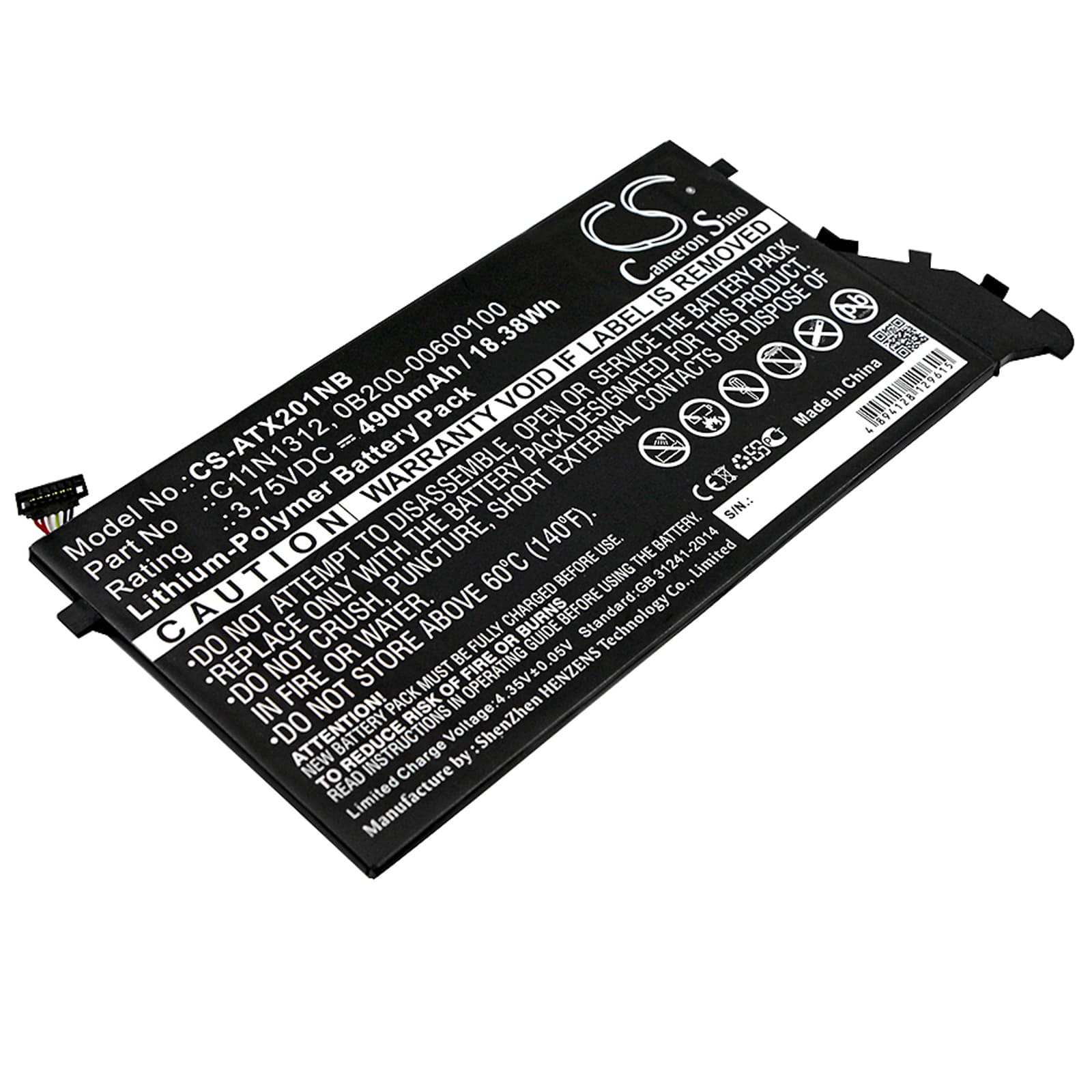 Replacement Battery for Asus Transformer Book TX201LA - CS-ATX201NB-1.jpg