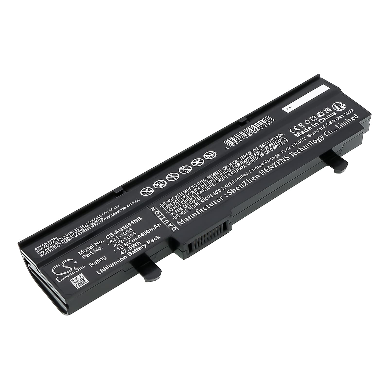 Replacement Battery for Asus Eee PC 1015 - CS-AU1015NB-1.jpg