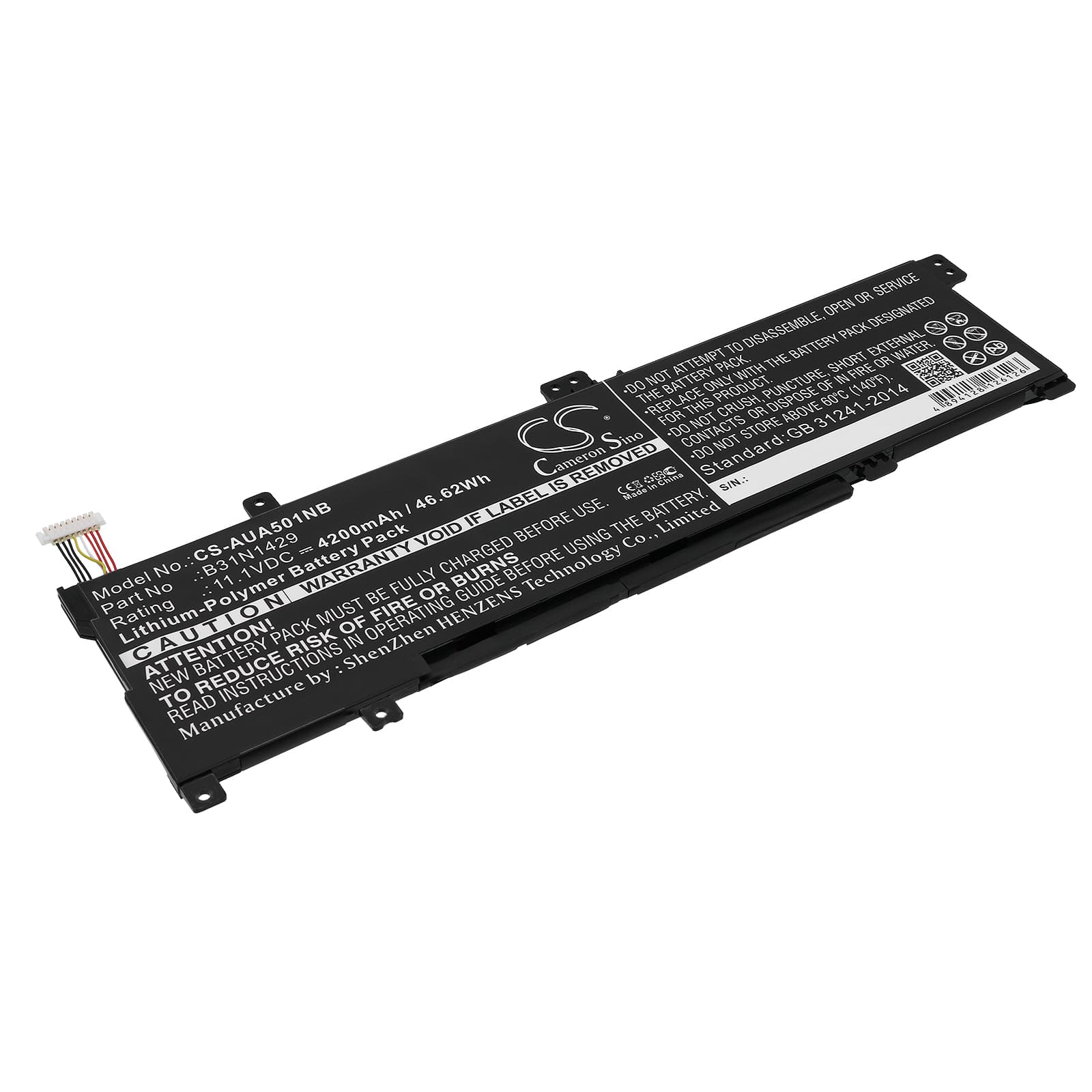 Replacement Battery for Asus Vivobook A501L - CS-AUA501NB-1.jpg