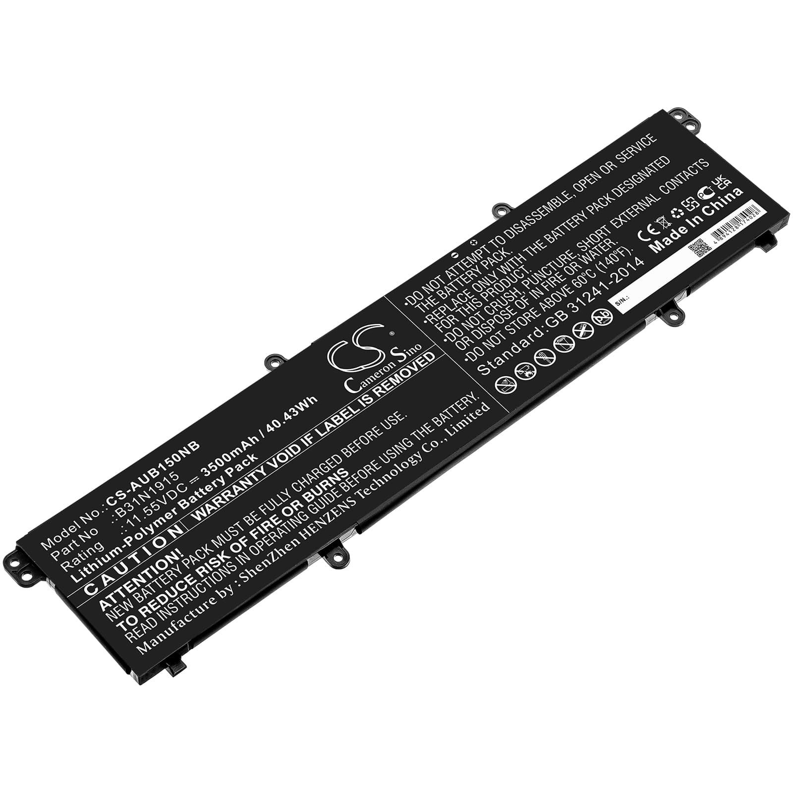 Replacement Battery for Asus 5895 - CS-AUB150NB-1.jpg