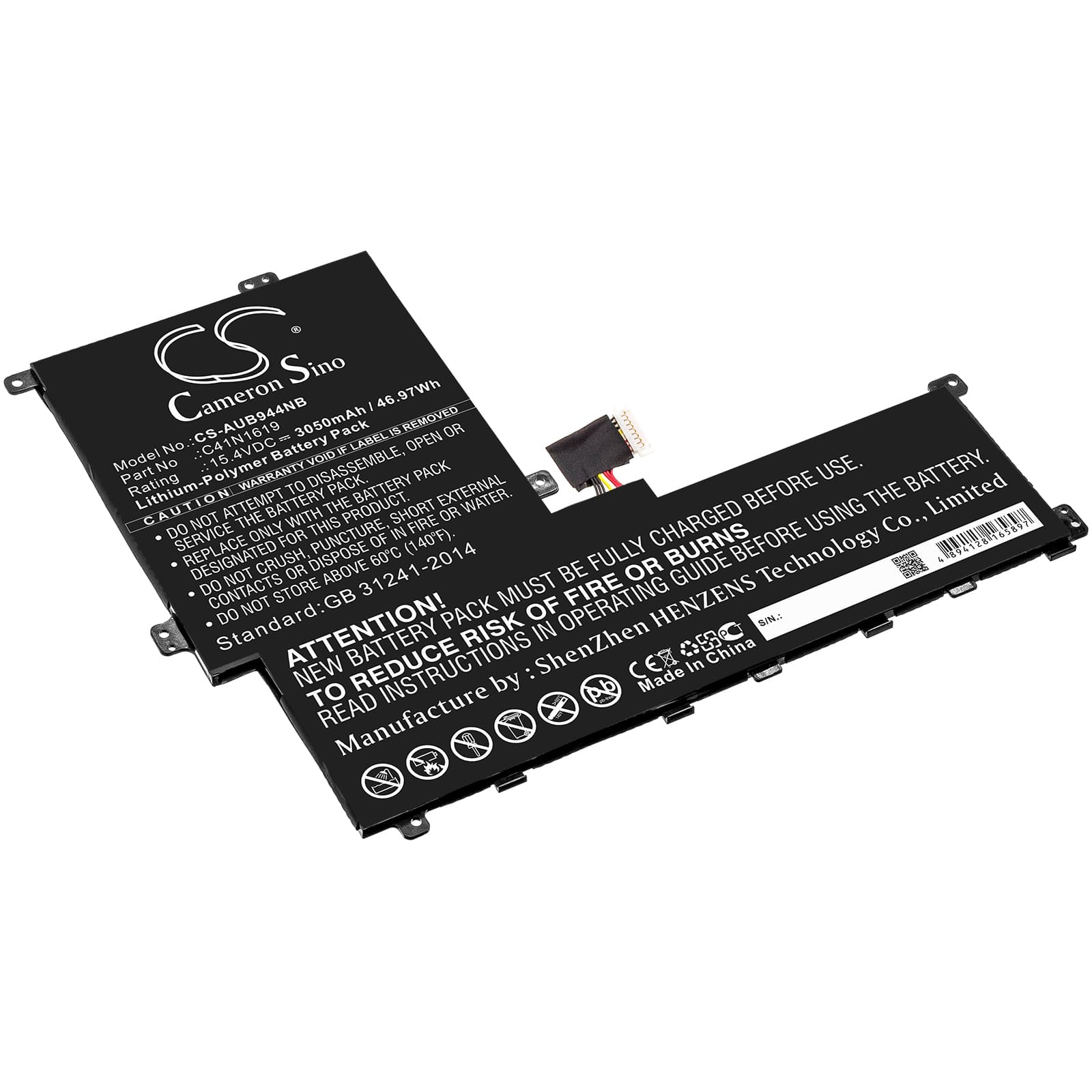 Replacement Battery for Asus B9440UA-GV0361R - CS-AUB944NB-1.jpg