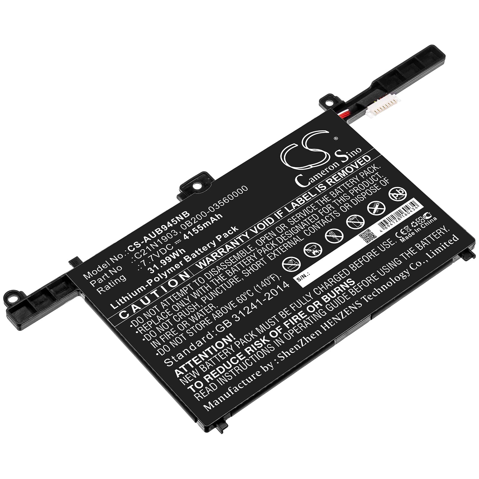 Replacement Battery for Asus B9450FA - CS-AUB945NB-1.jpg