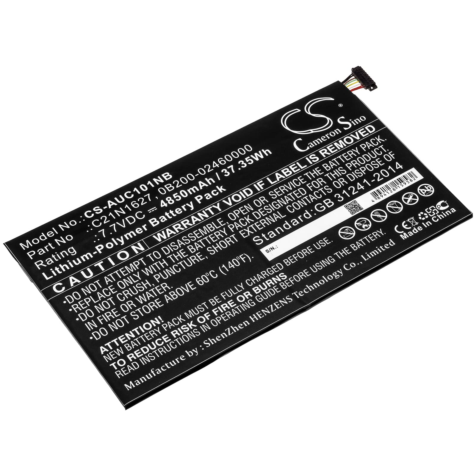 Replacement Battery for Asus Chromebook Flip C101PA-DS04 - CS-AUC101NB-1.jpg