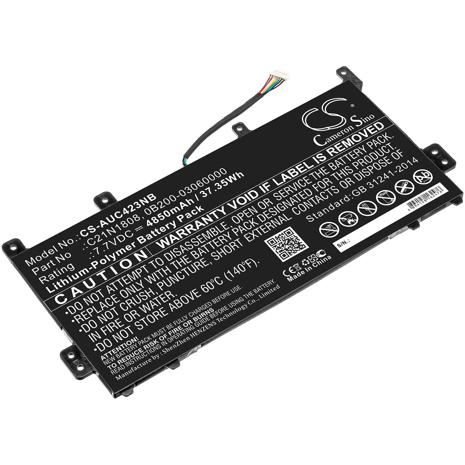 Replacement Battery for Asus C423NA-DH02 - CS-AUC423NB-1.jpg