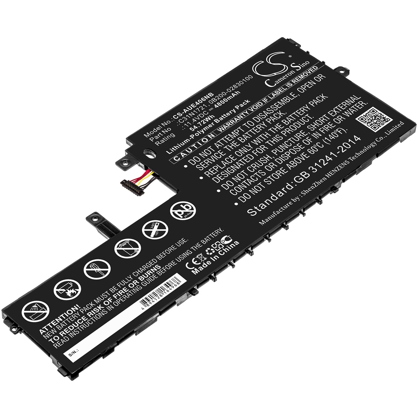 Replacement Battery for Asus E406MA-1C - CS-AUE406NB-1.jpg