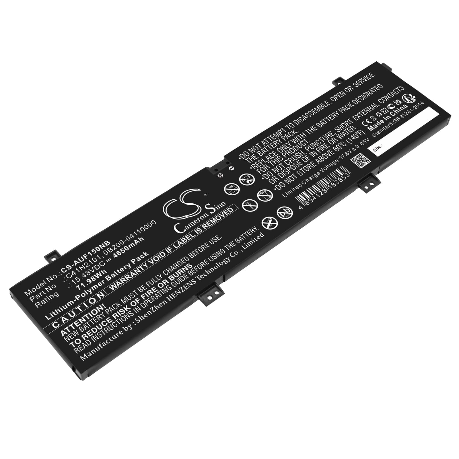 Replacement Battery for Asus TUF Dash F15 FX517ZE-HN046W - CS-AUF150NB-1.jpg