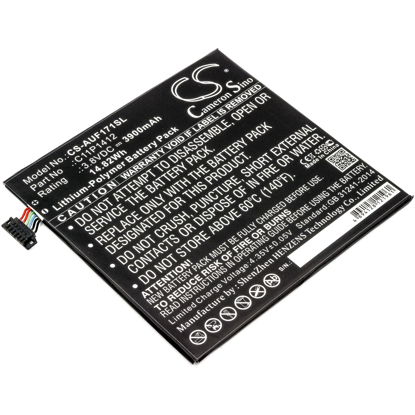 Replacement Battery for Asus Fonepad 7 FE171MG - CS-AUF171SL-1.jpg