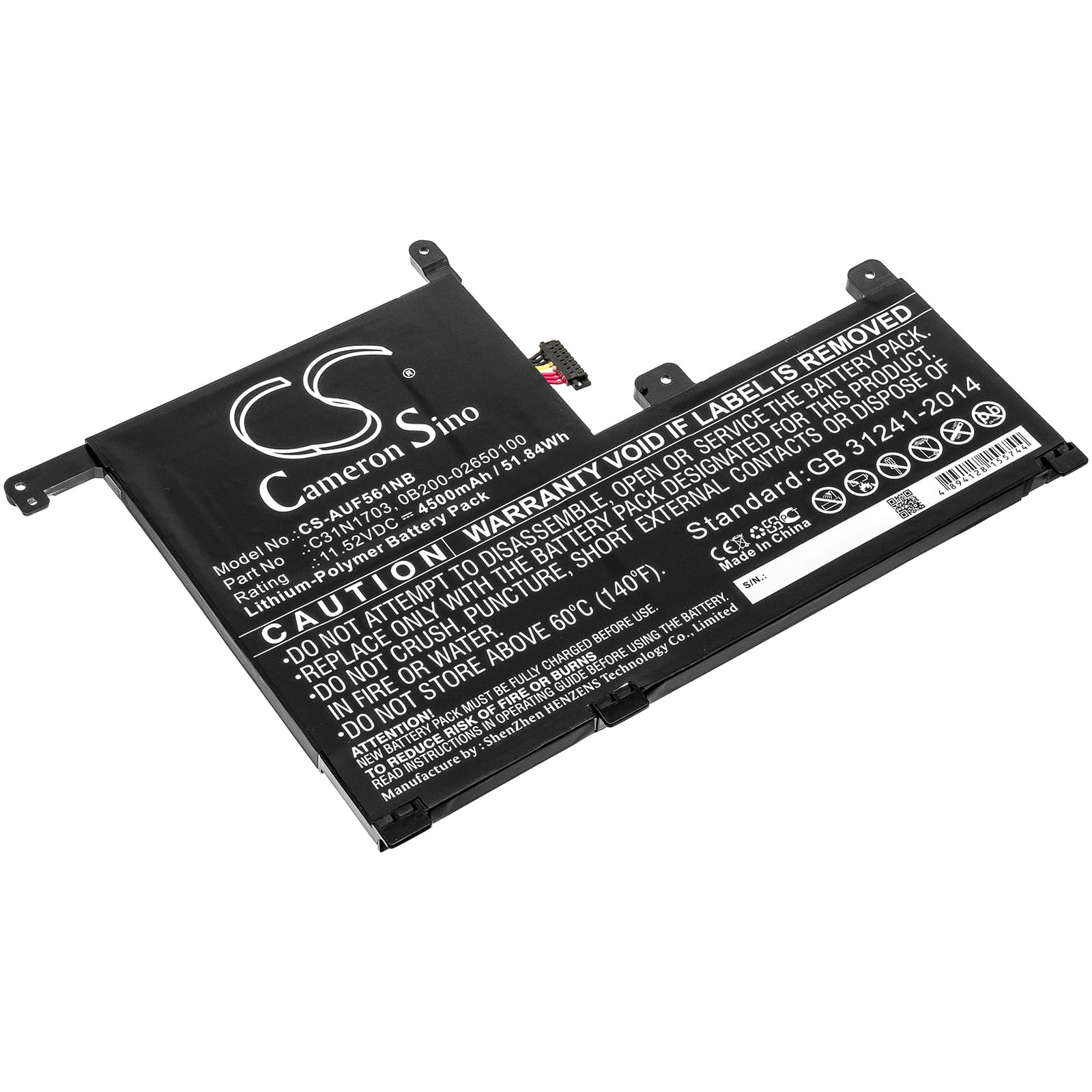 Replacement Battery for Asus ZenBook Flip UX561UN-BO011T - CS-AUF561NB-1.jpg