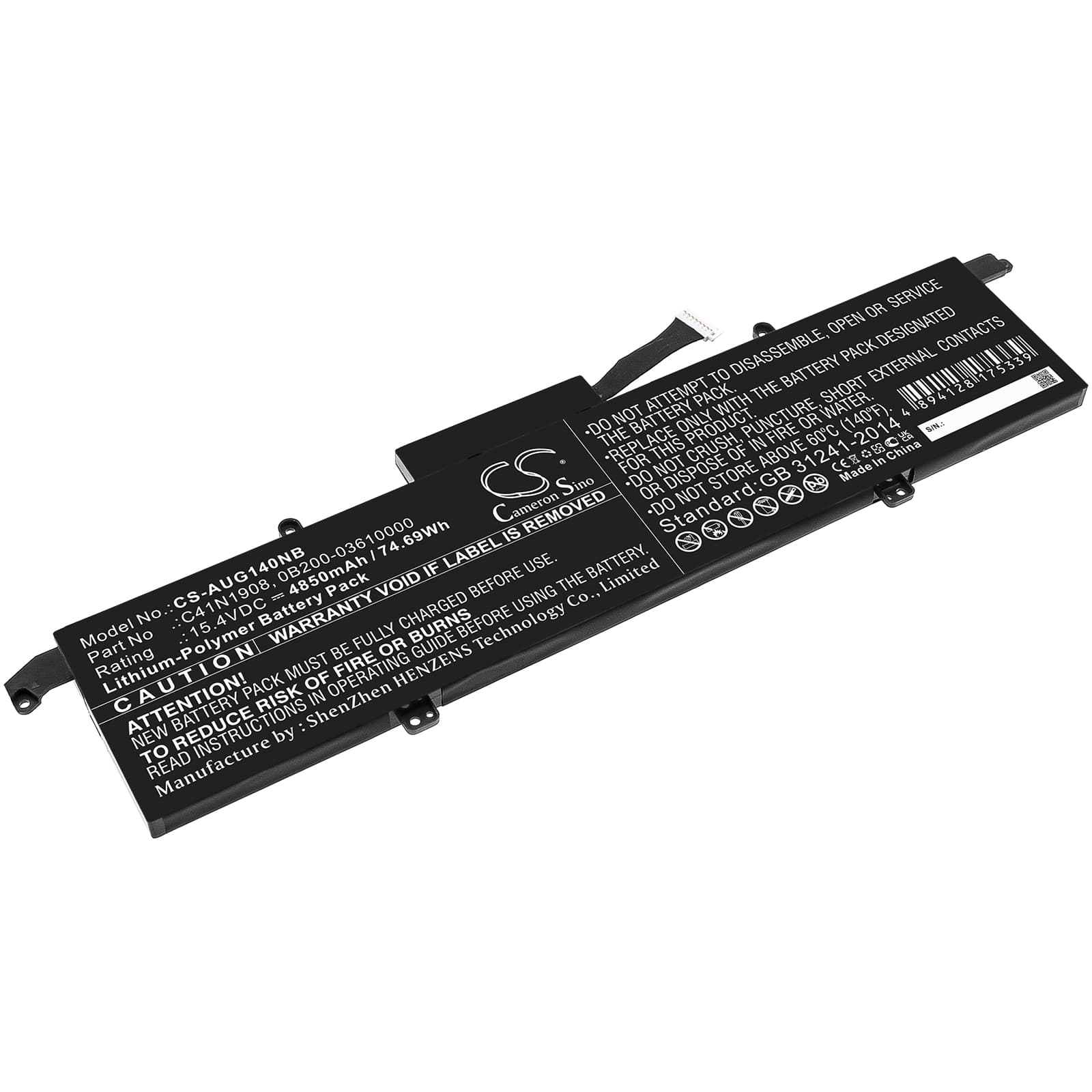 Replacement Battery for Asus ROG Zephyrus G14 GA401IV-HE135T - CS-AUG140NB-1.jpg