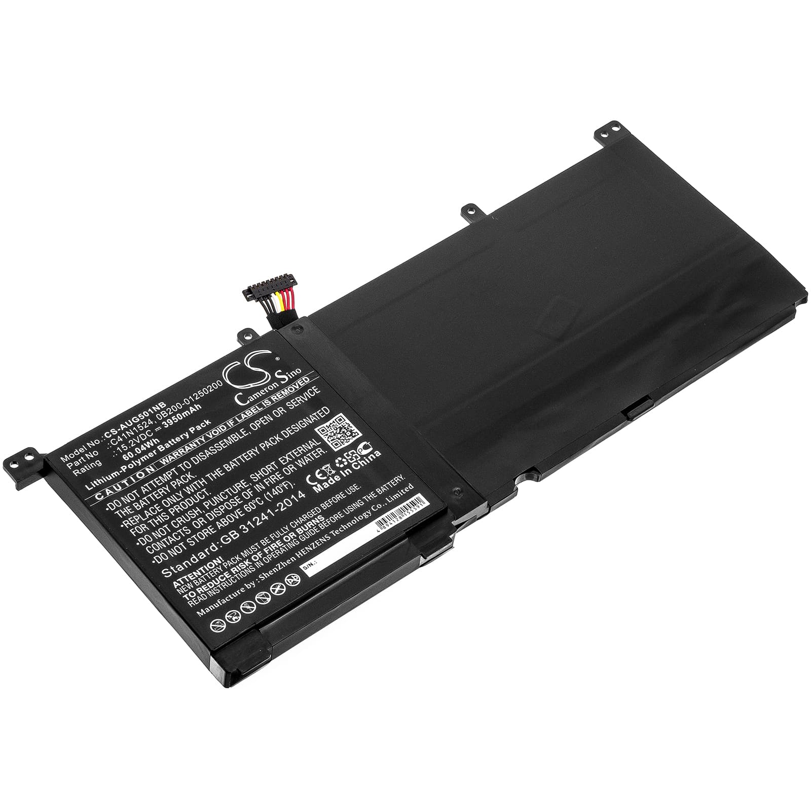 Replacement Battery for Asus ROG G501VW-BSI7N25 - CS-AUG501NB-1.jpg
