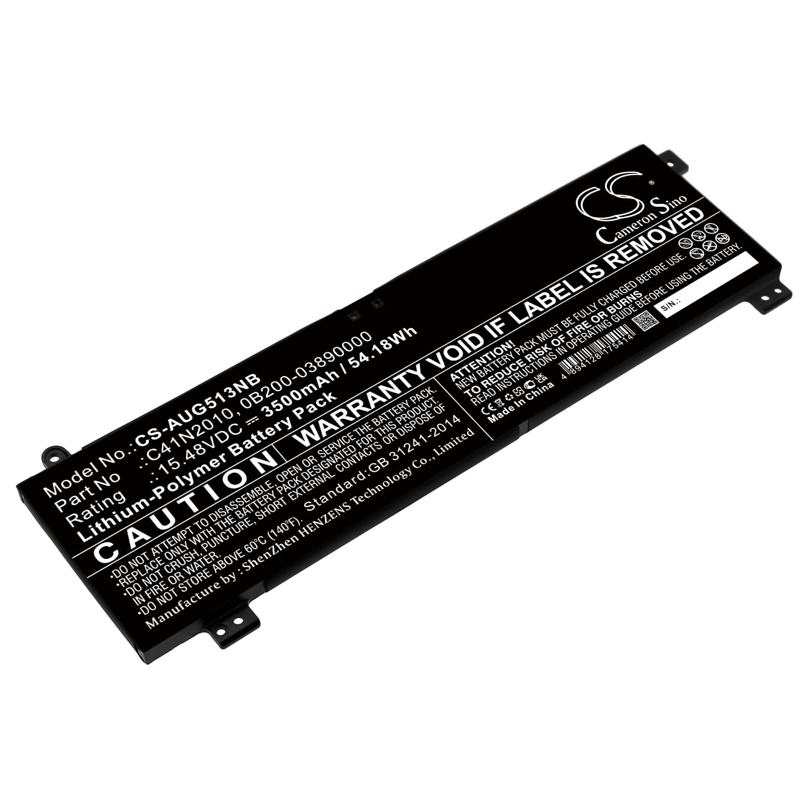 Replacement Battery for Asus ROG Strix G15 G513IH-HN006 - CS-AUG513NB-1.jpg