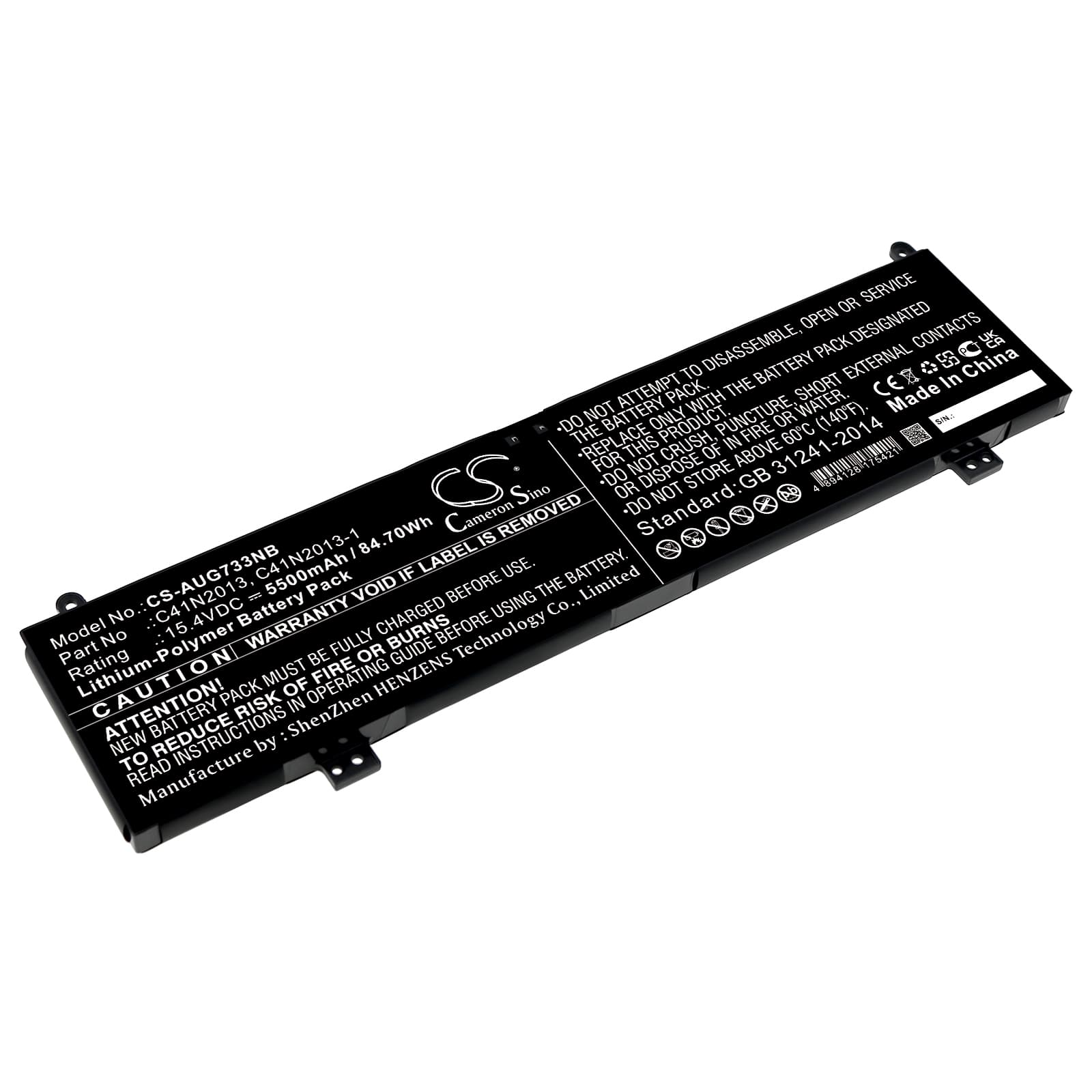 Replacement Battery for Asus ROG Strix SCAR 17 G733QR-HG061T - CS-AUG733NB-1.jpg