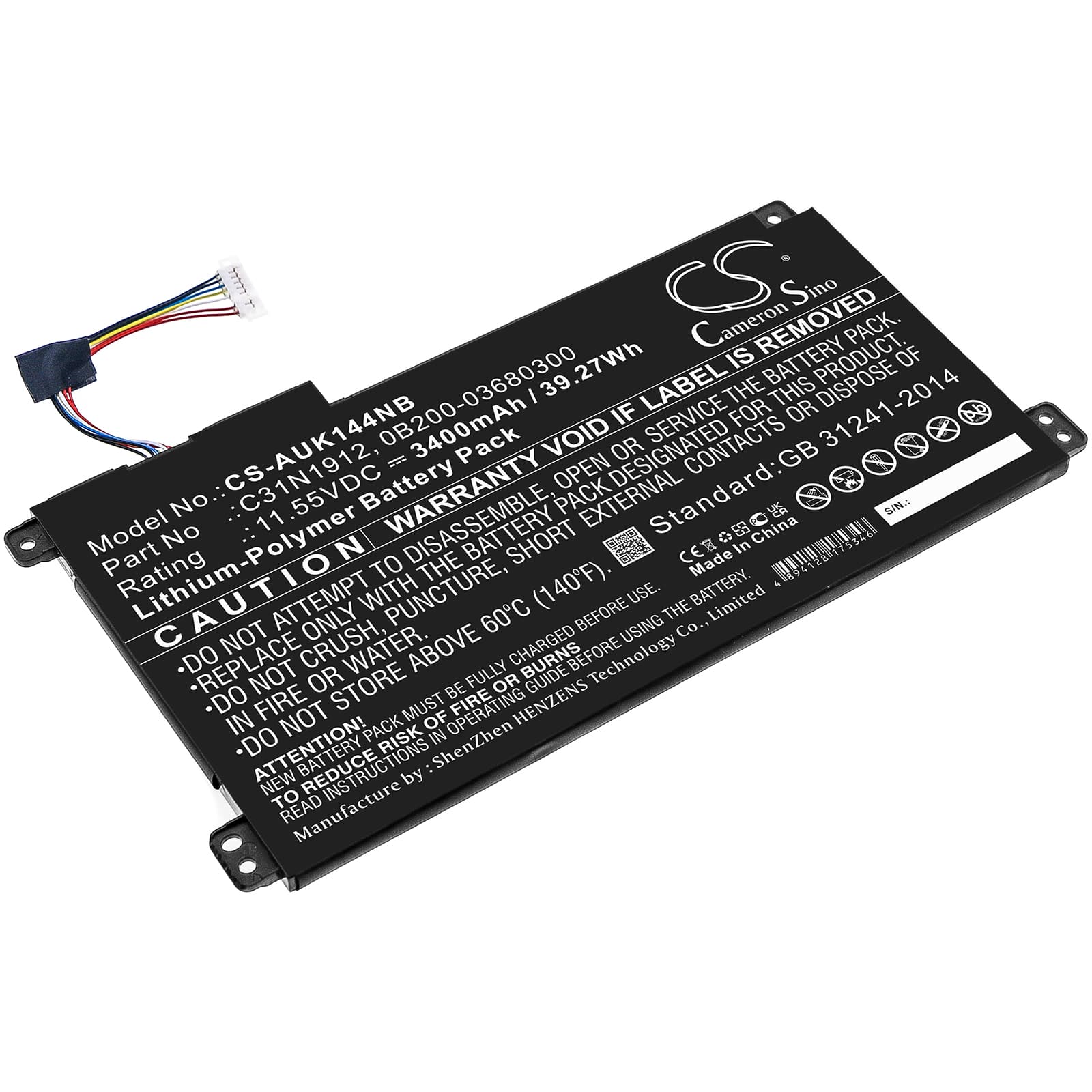 Replacement Battery for Asus VivoBook 14 E410MA-EK007TS - CS-AUK144NB-1.jpg