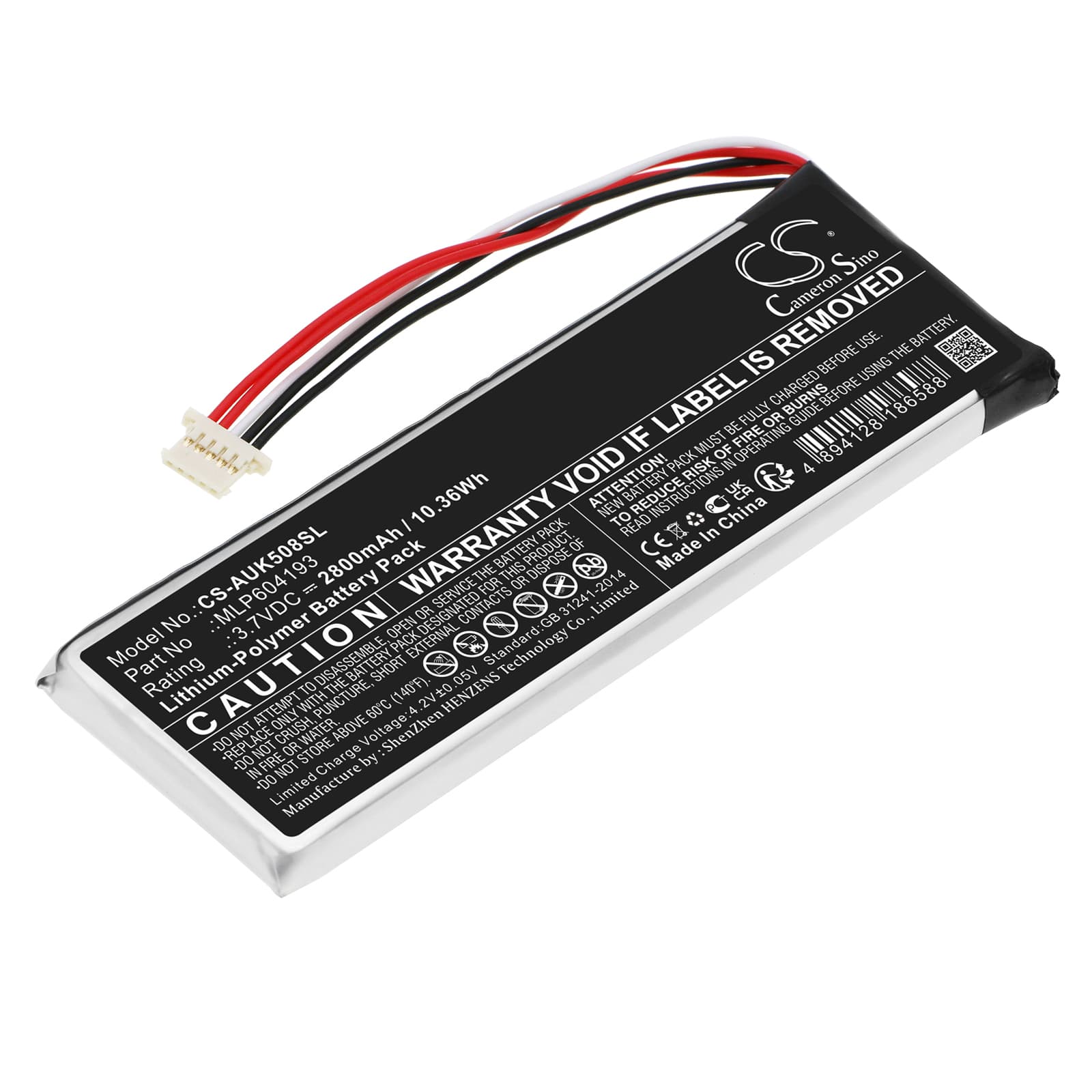 Replacement Battery for Autel TS508K - CS-AUK508SL-1.jpg