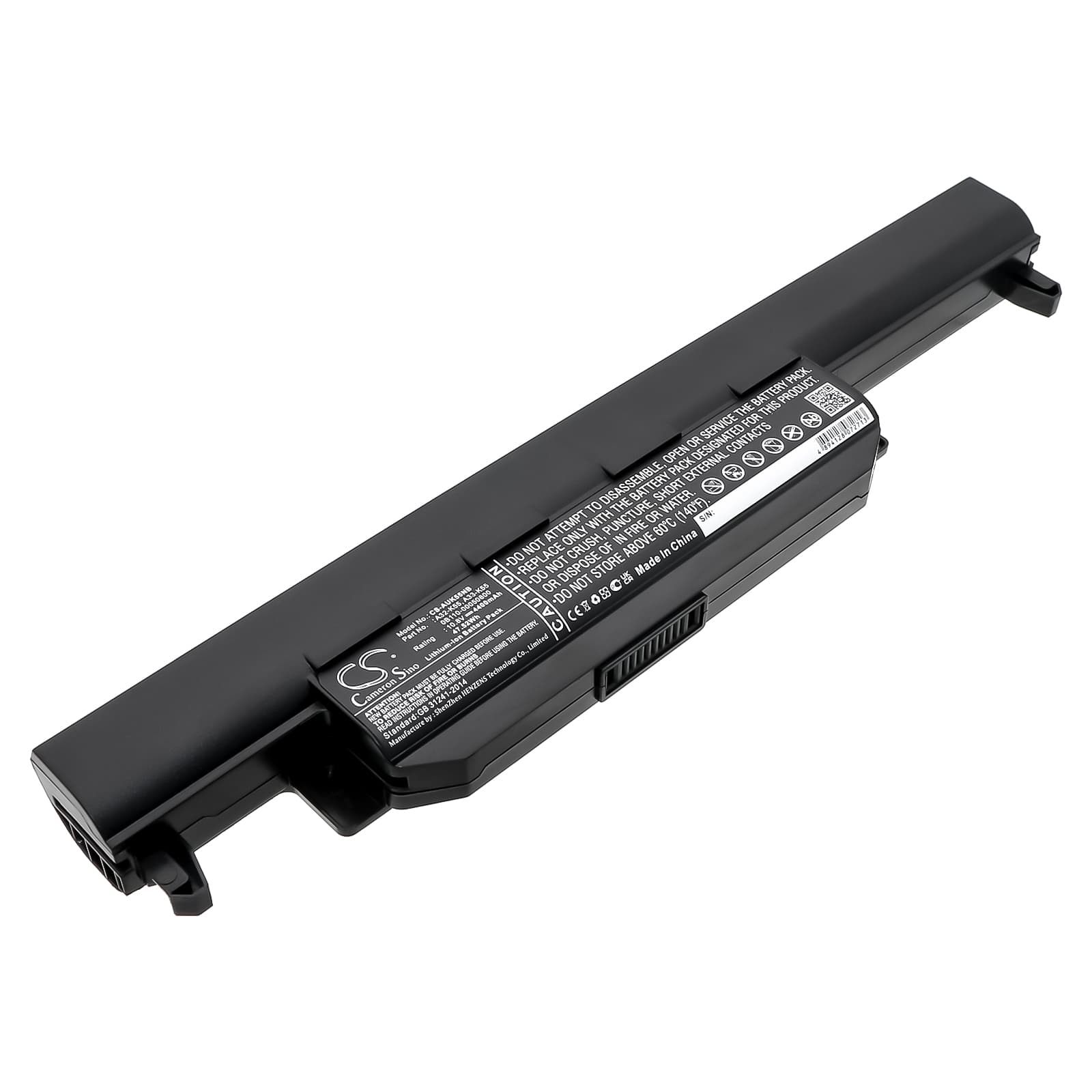 Replacement Battery for Asus K45D - CS-AUK55NB-1.jpg