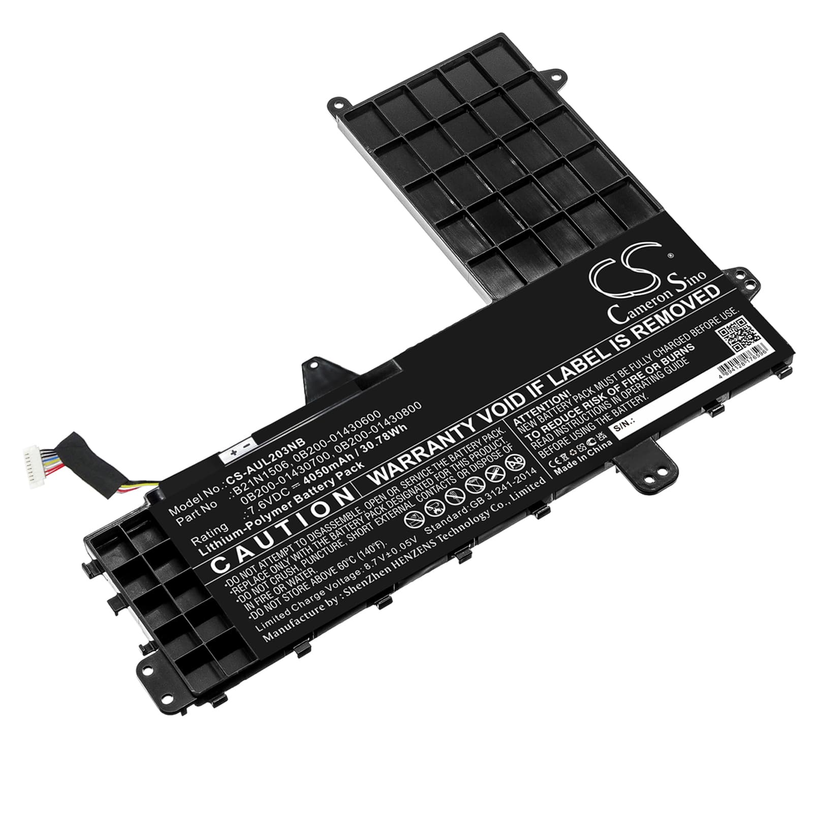 Replacement Battery for Asus E502SA-XO123T - CS-AUL203NB-1.jpg