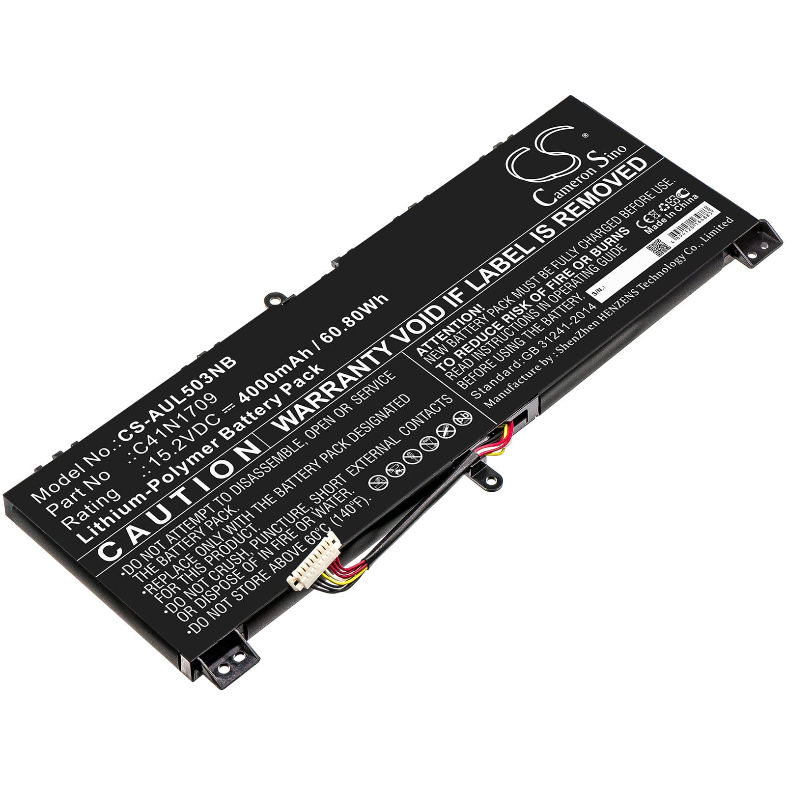 Replacement Battery for Asus ROG Strix GL503VS-0041A7700HQ - CS-AUL503NB-1.jpg
