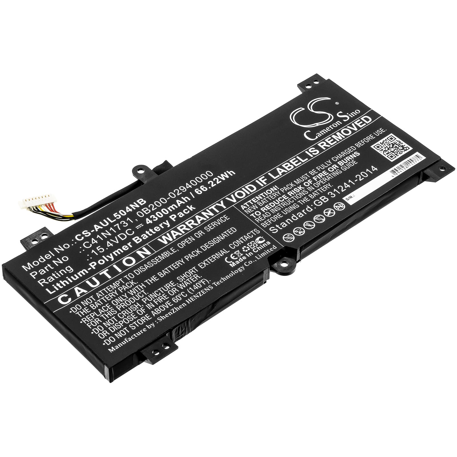 Replacement Battery for Asus ROG SCAR II GL504GW-ES043T - CS-AUL504NB-1.jpg