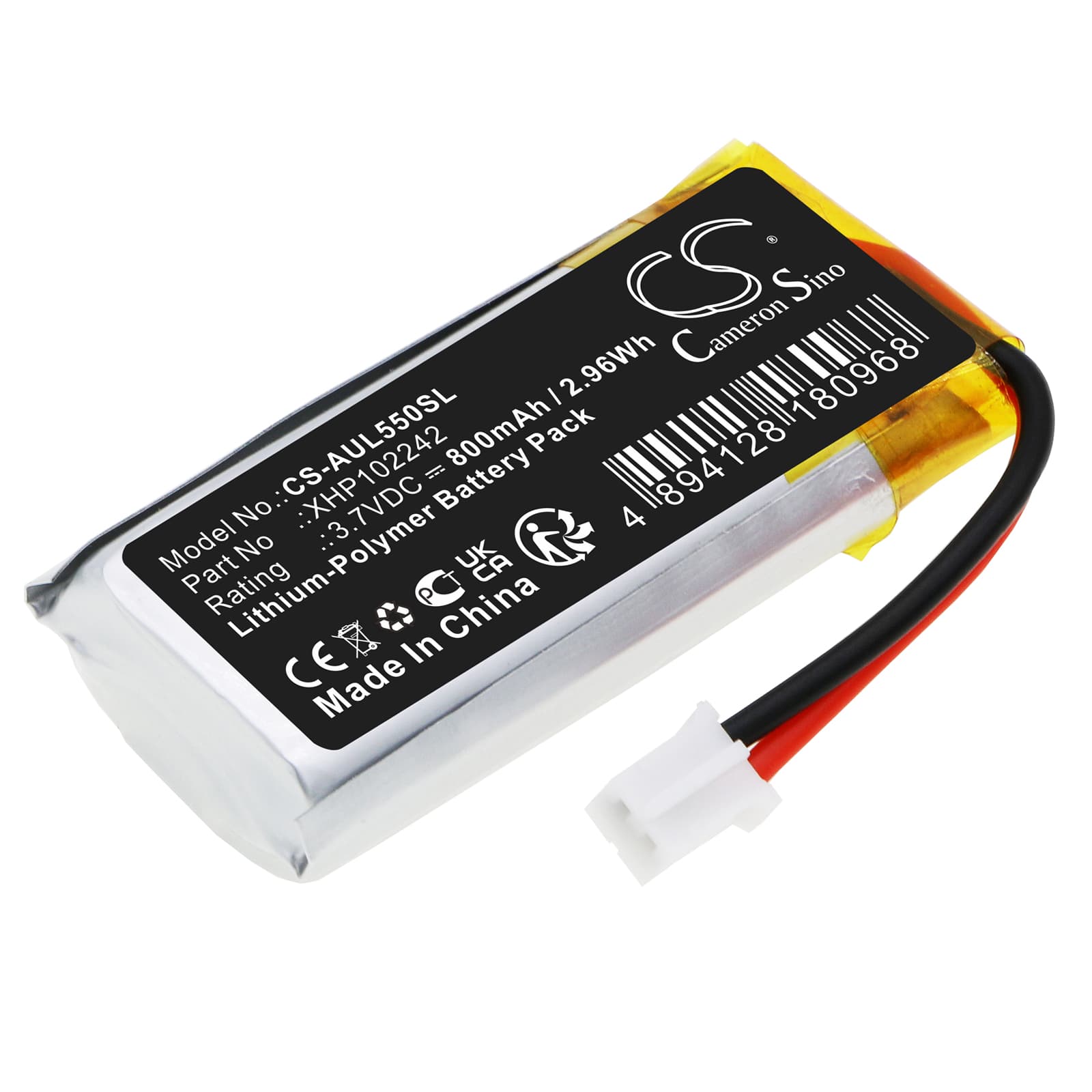 Replacement Battery for Asus ROG Spatha - CS-AUL550SL-1.jpg