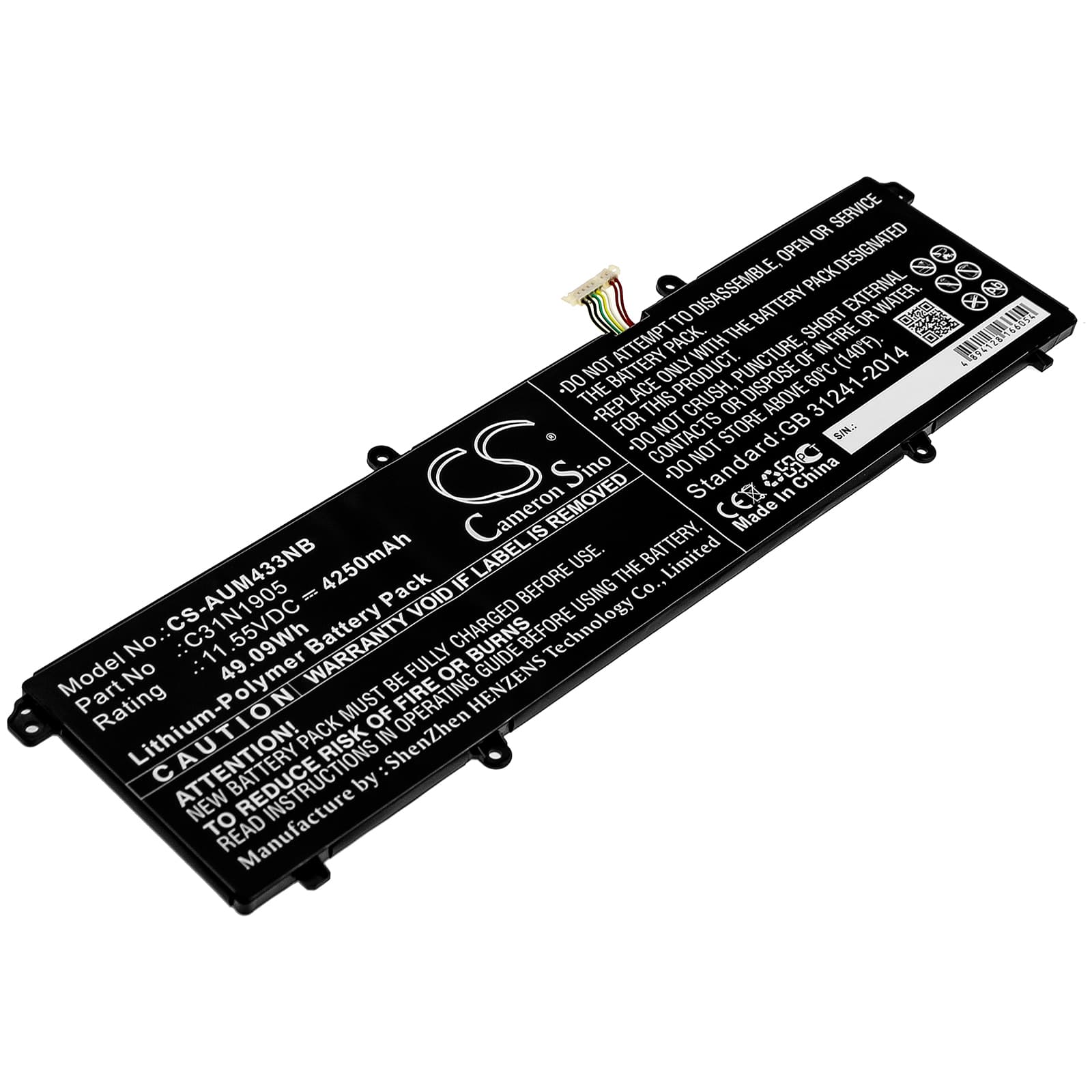 Replacement Battery for Asus VivoBook S14 S433FA-EB095T - CS-AUM433NB-1.jpg