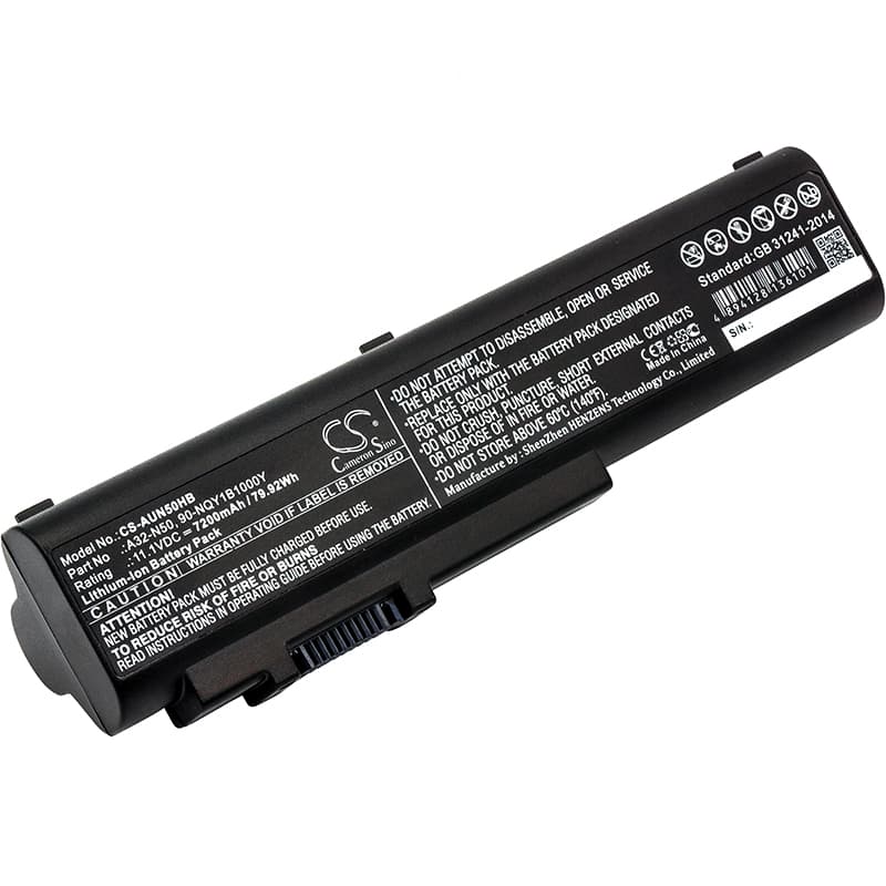 Replacement Battery for Asus N50 - CS-AUN50HB-1.jpg