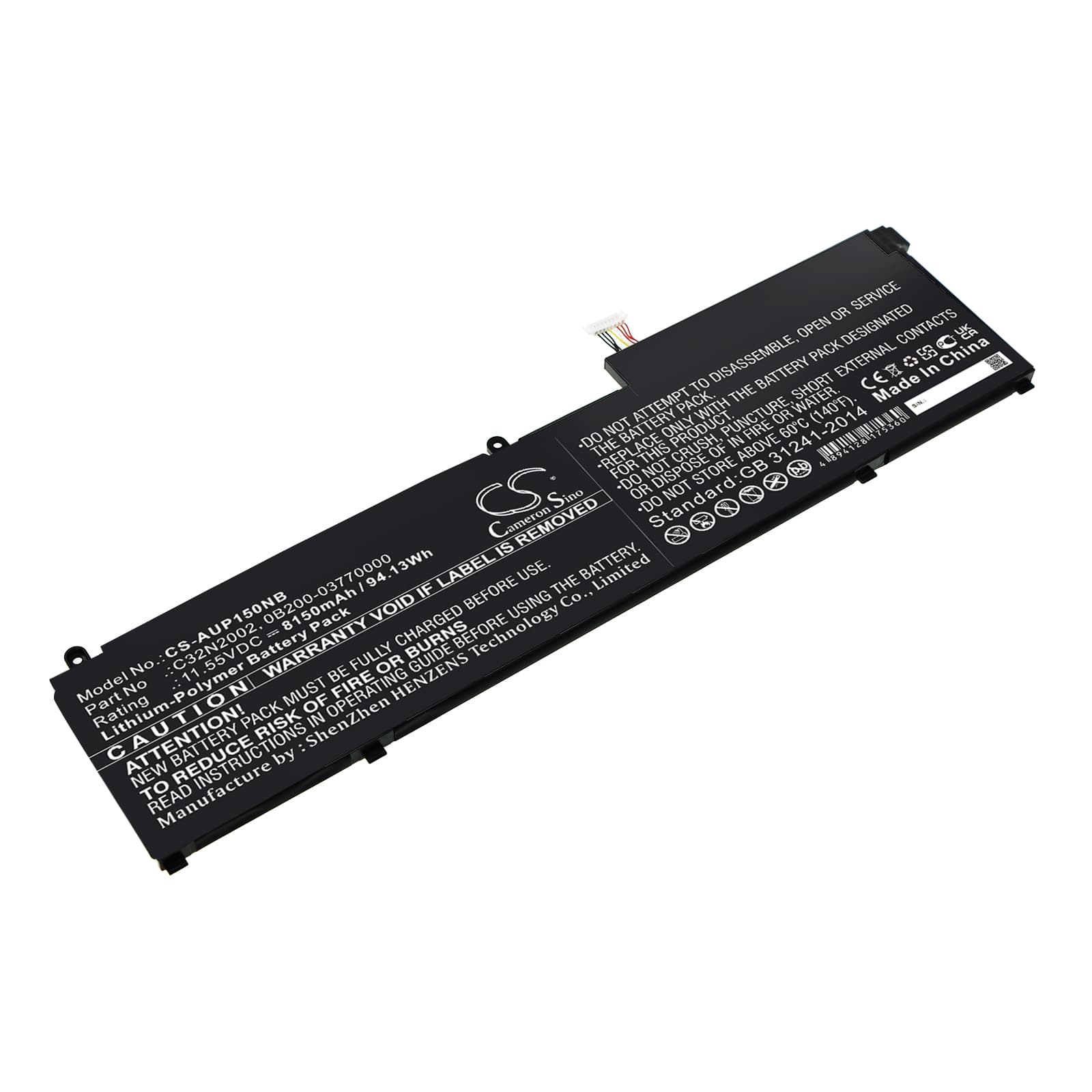Replacement Battery for Asus ZenBook Pro 15 OLED UM535QE-KY195W - CS-AUP150NB-1.jpg