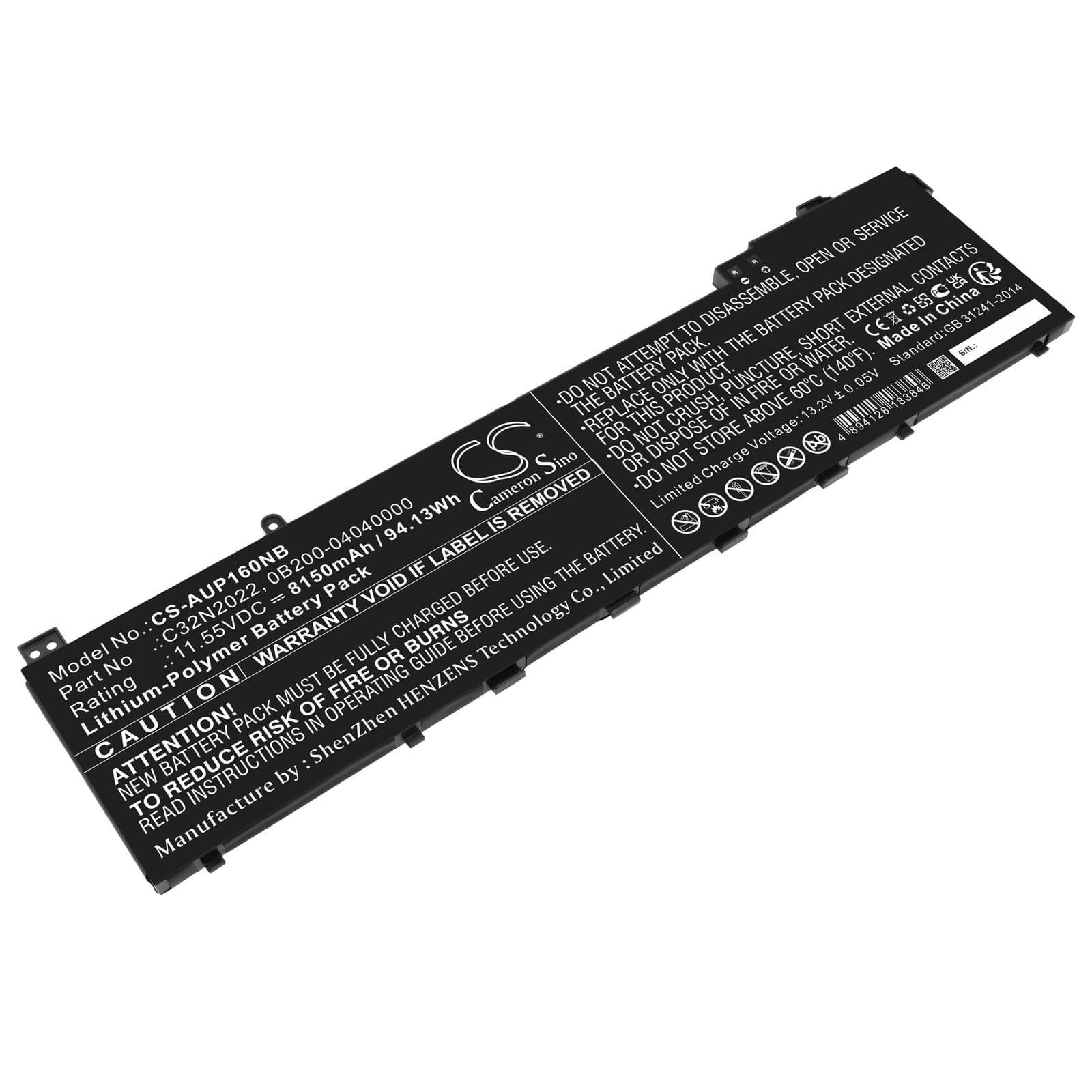 Replacement Battery for Asus VivoBook Pro 16X OLED M7600QE-L2040T - CS-AUP160NB-1.jpg