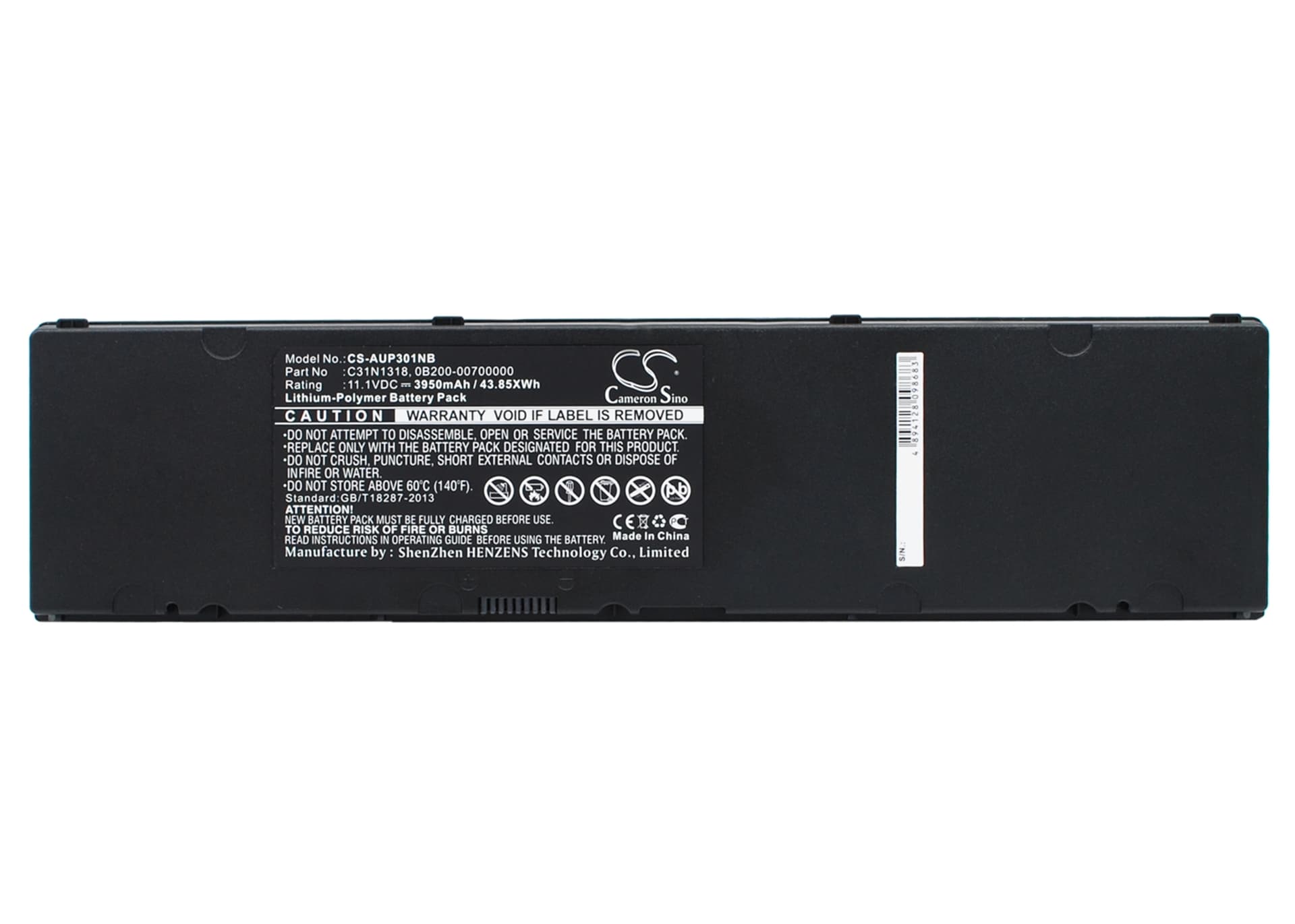 Replacement Battery for Asus AsusPro PU301 - CS-AUP301NB-1.jpg