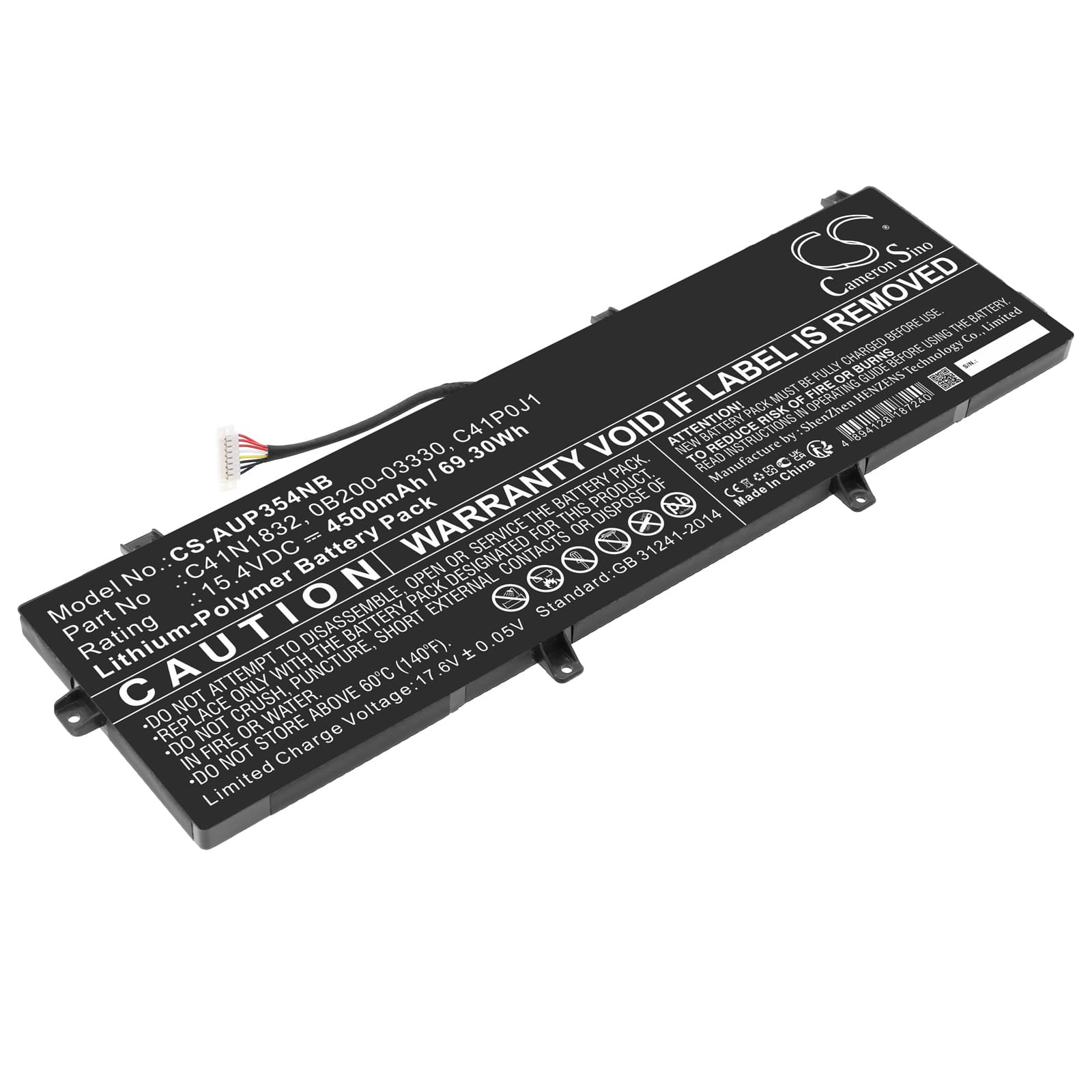 Replacement Battery for Asus Pro P3540FA-EJ0056R - CS-AUP354NB-1.jpg
