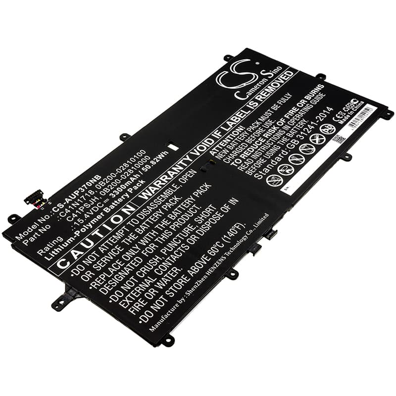 Replacement Battery for Asus NovaGo TP370QL - CS-AUP370NB-1.jpg