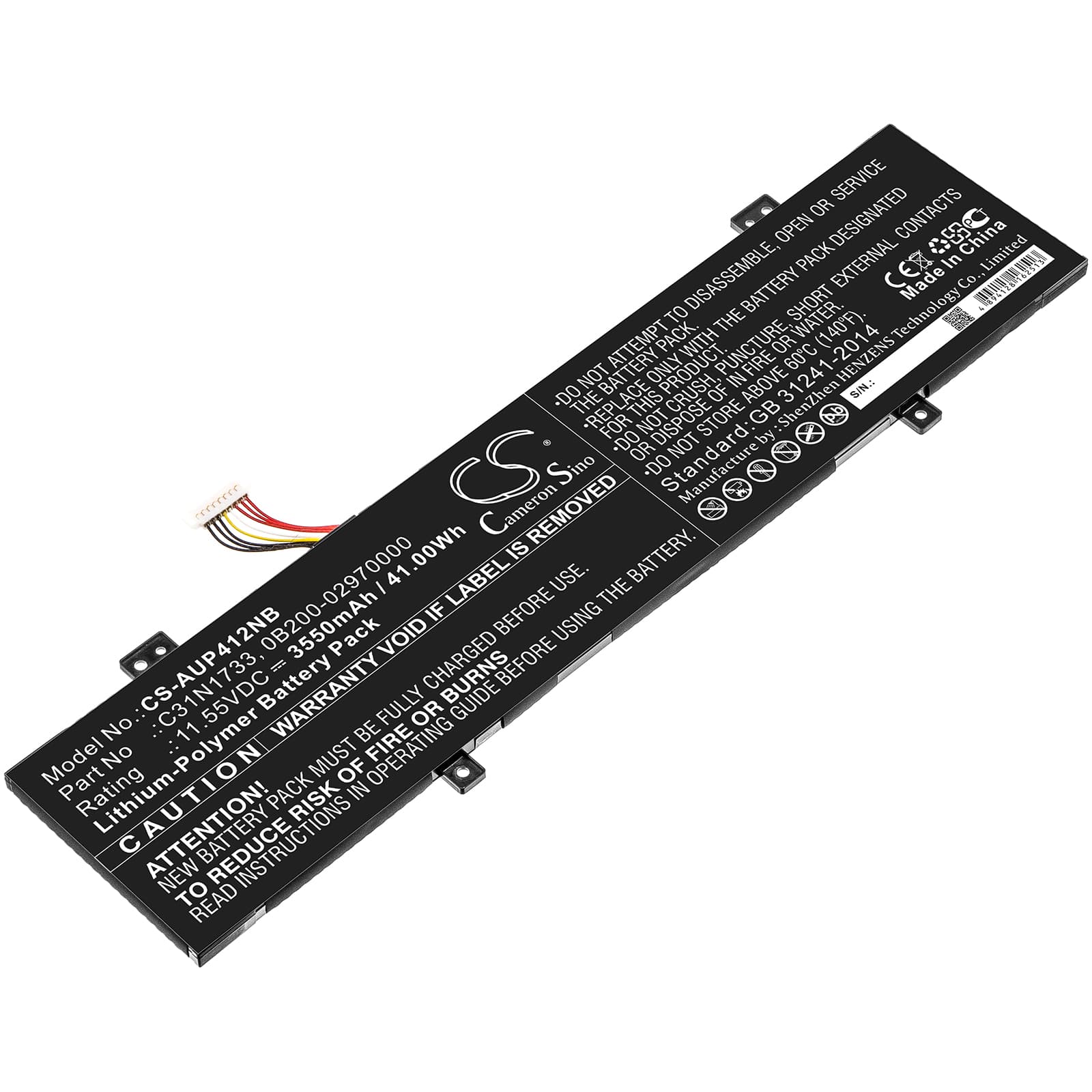 Replacement Battery for Asus VivoBook Flip 14 TP412UA-EC034T - CS-AUP412NB-1.jpg