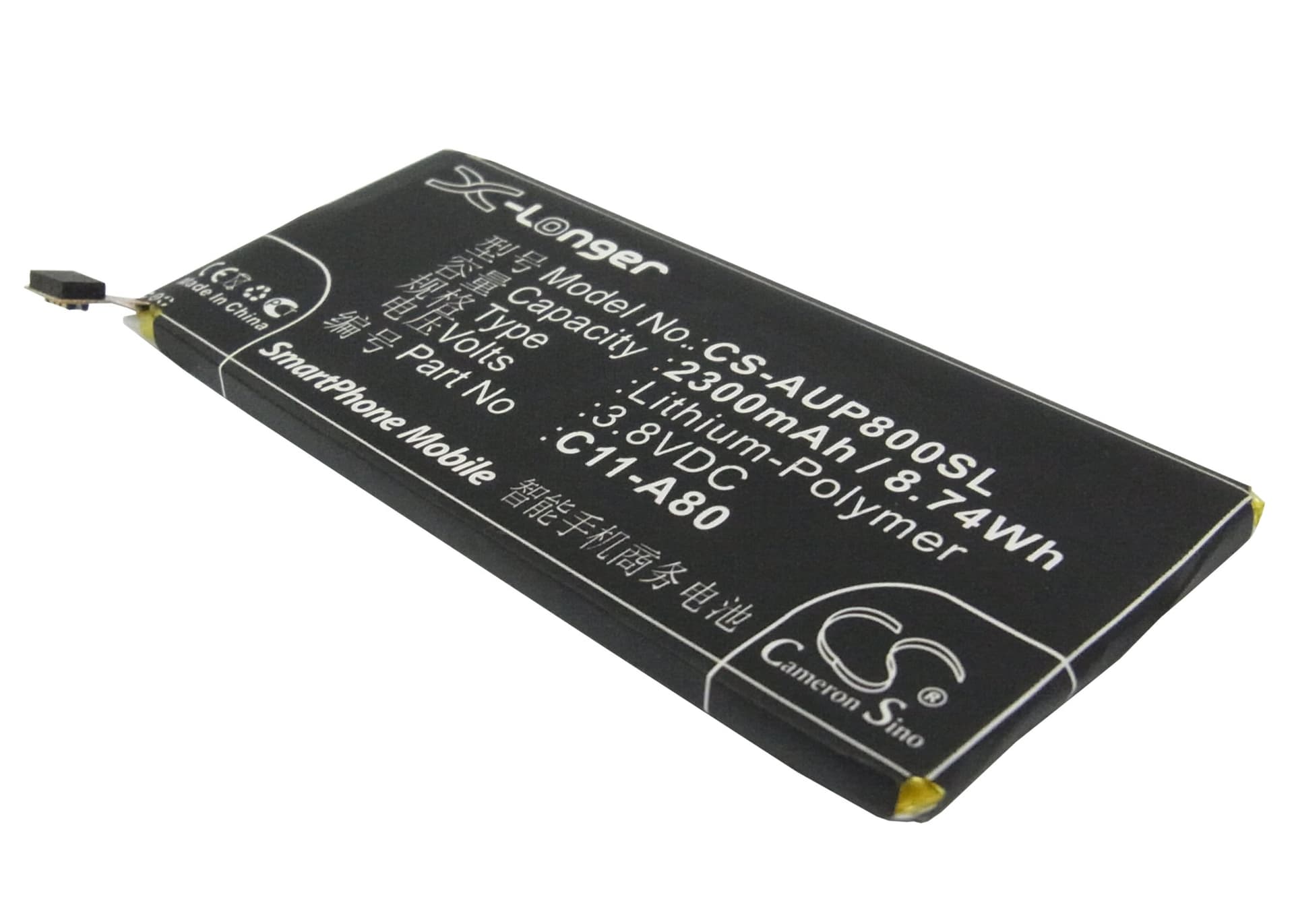Replacement Battery for Asus PadFone A80 - CS-AUP800SL-1.jpg