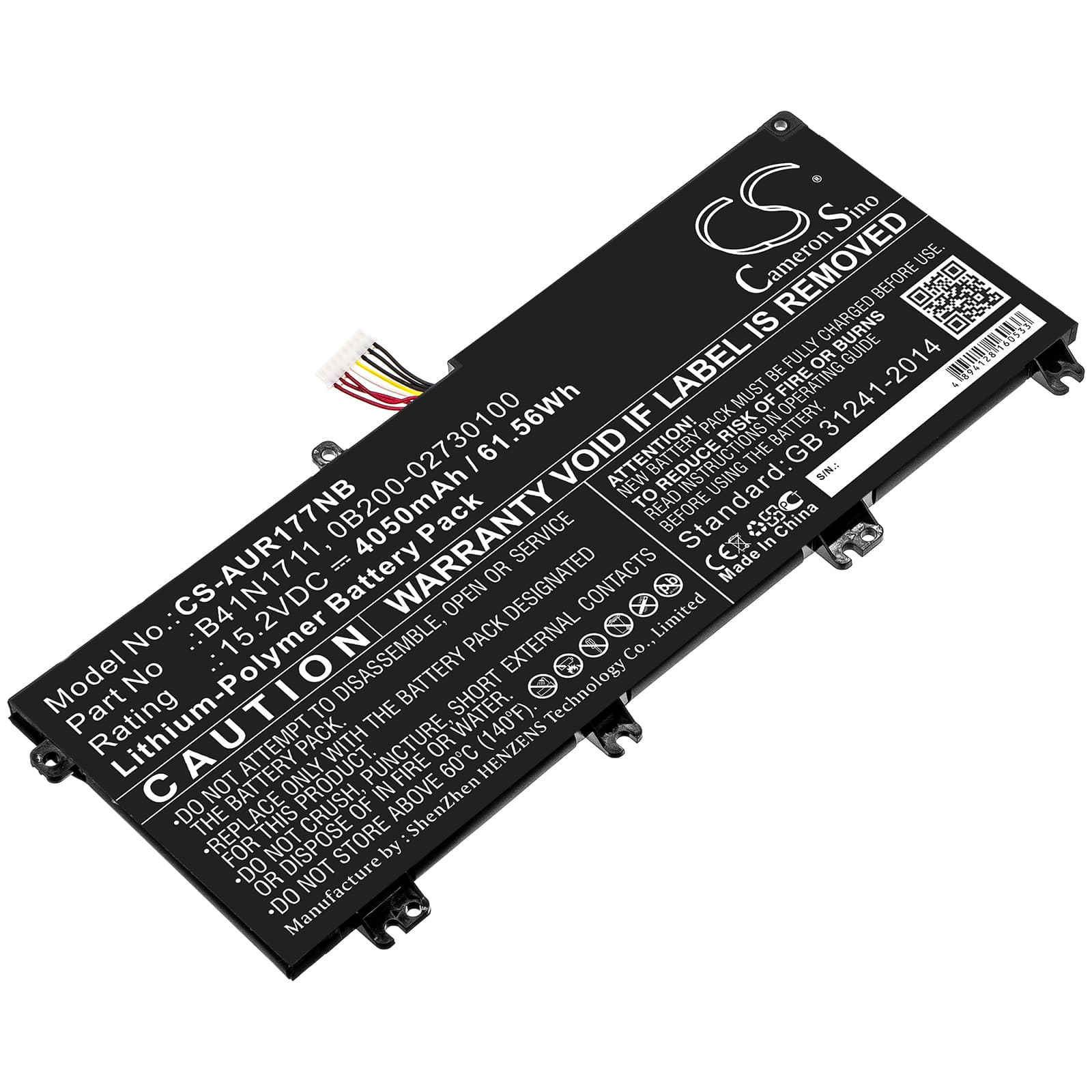 Replacement Battery for Asus ROG Station 17 PX703GE-GC153R - CS-AUR177NB-1.jpg