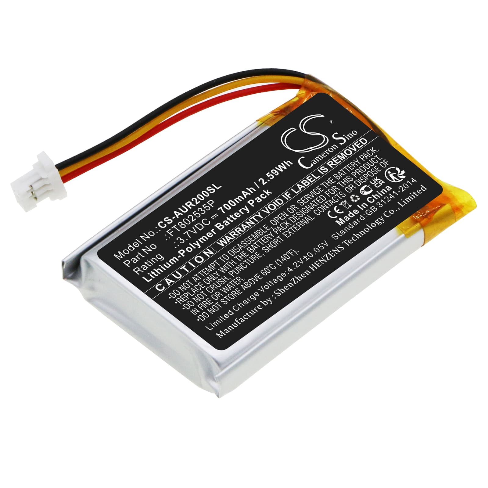 Replacement Battery for Asus ROG STRIX IMPACT II - CS-AUR200SL-1.jpg