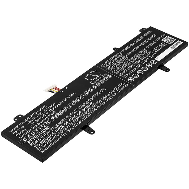 Replacement Battery for Asus VivoBook S14 - CS-AUS140NB-1.jpg
