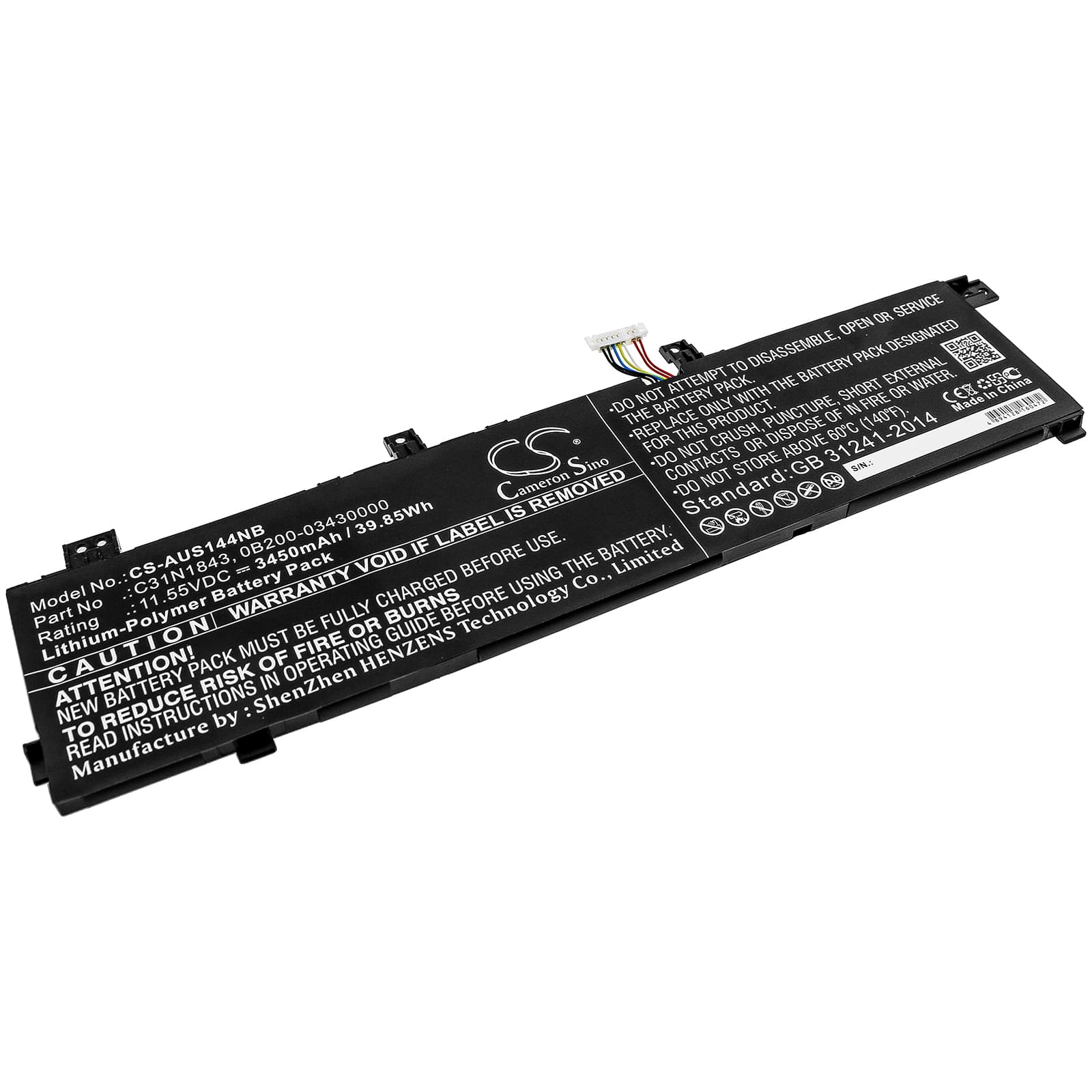 Replacement Battery for Asus VivoBook S14 S432FL-78AM5SB1 - CS-AUS144NB-1.jpg
