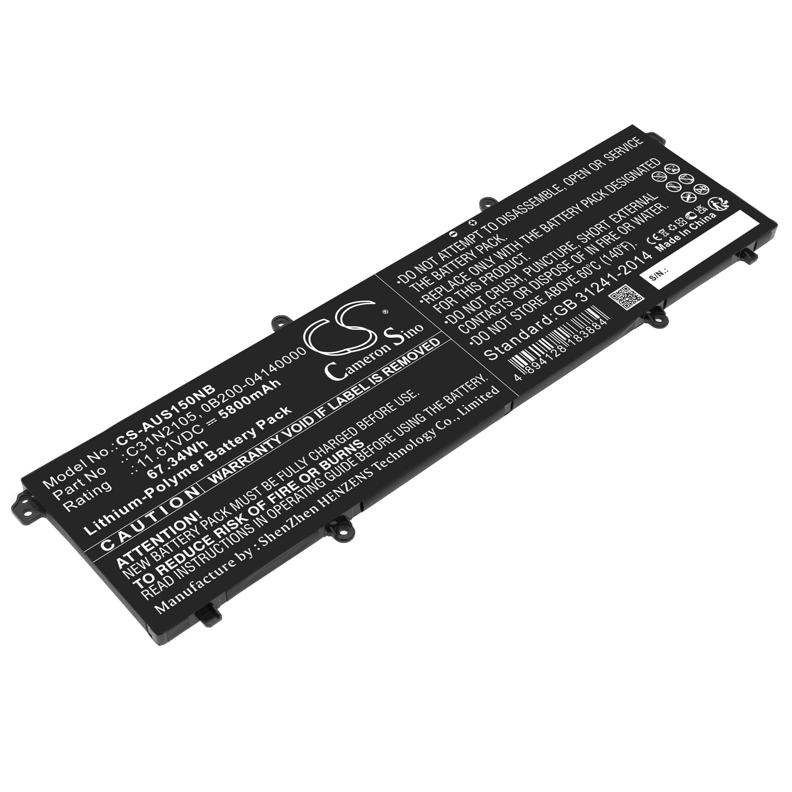 Replacement Battery for Asus Vivobook S 14 OLED K3402ZA-AOQ25031W - CS-AUS150NB-1.jpg