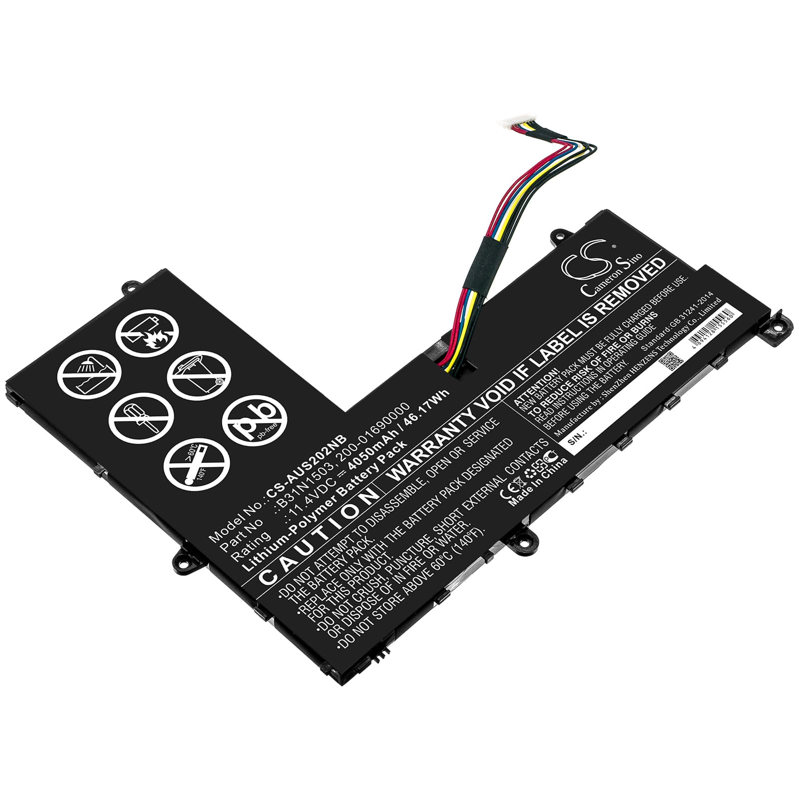 Replacement Battery for Asus E202SA-1A - CS-AUS202NB-1.jpg