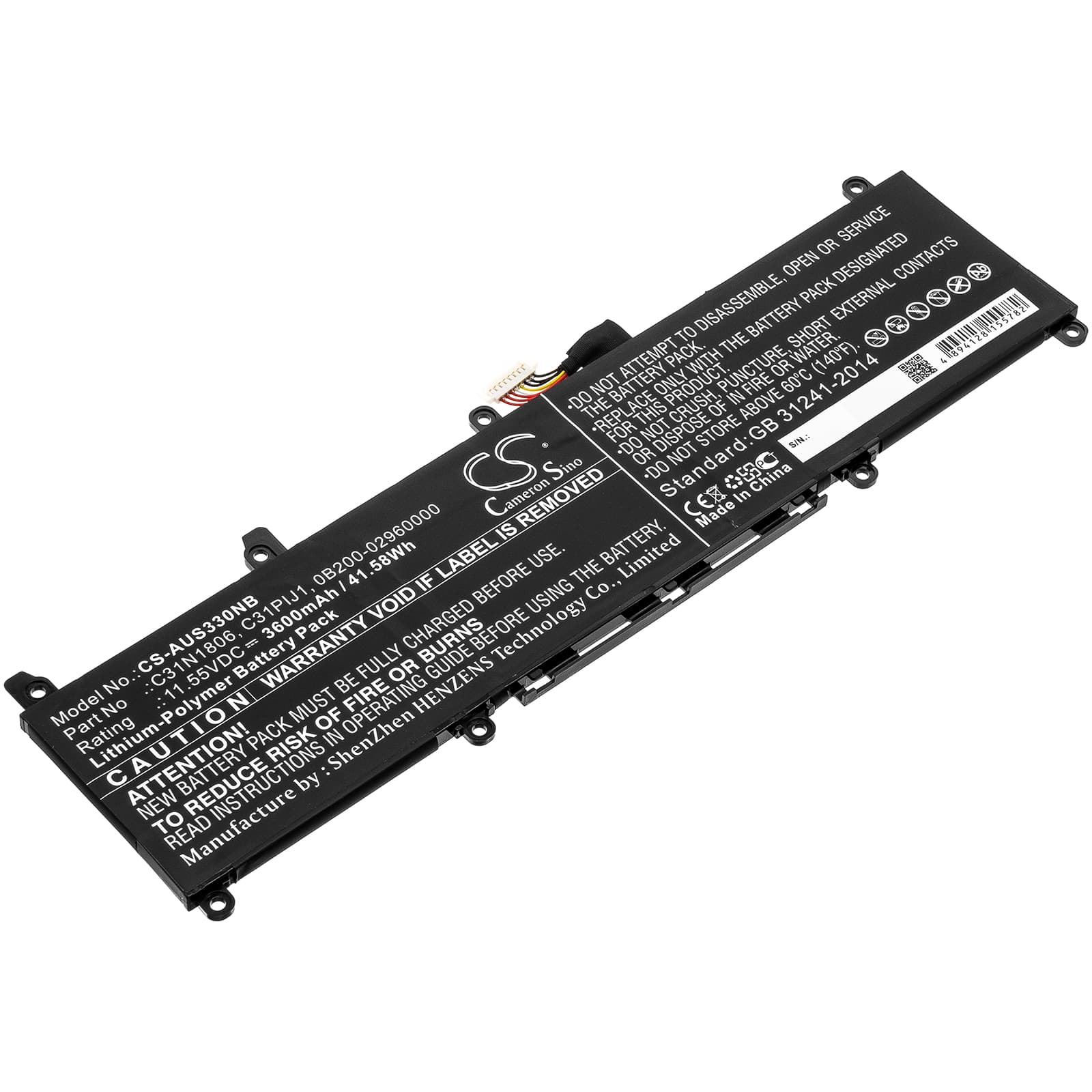 Replacement Battery for Asus X330FA-3G - CS-AUS330NB-1.jpg