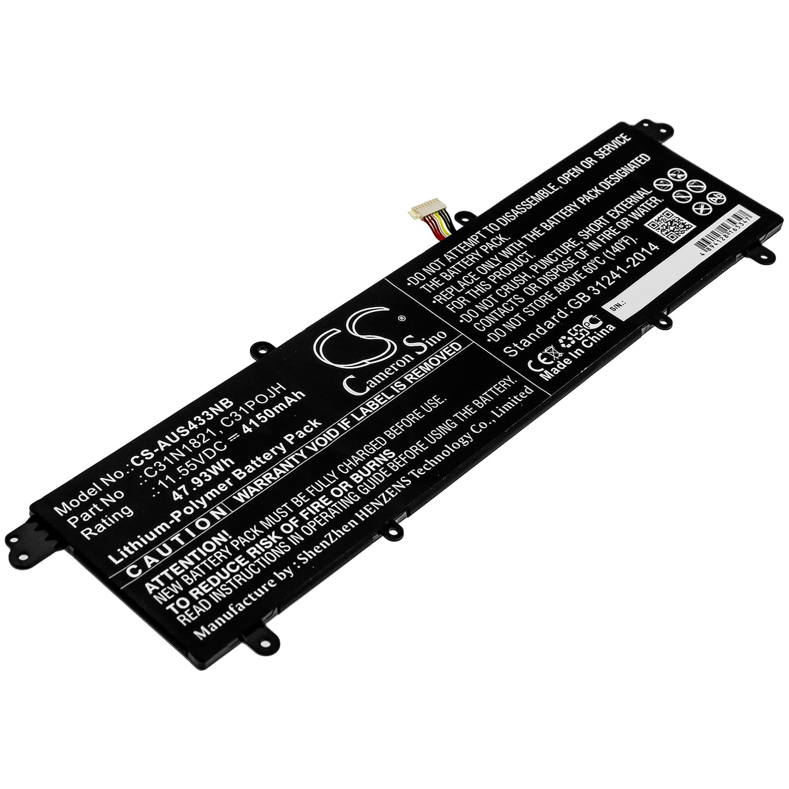 Replacement Battery for Asus VivoBook S14 S433FA-EB491 - CS-AUS433NB-1.jpg