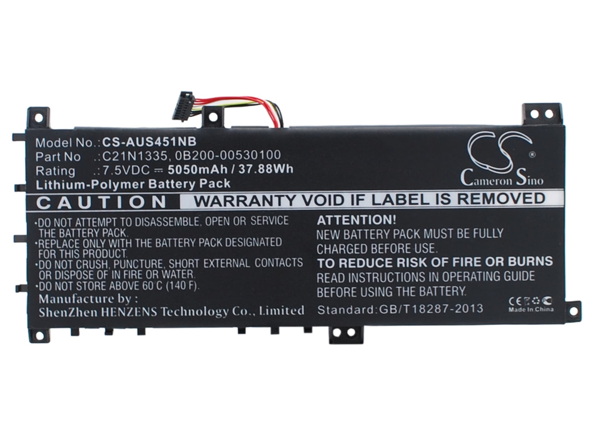 Replacement Battery for Asus VivoBook S451 - CS-AUS451NB-1.jpg