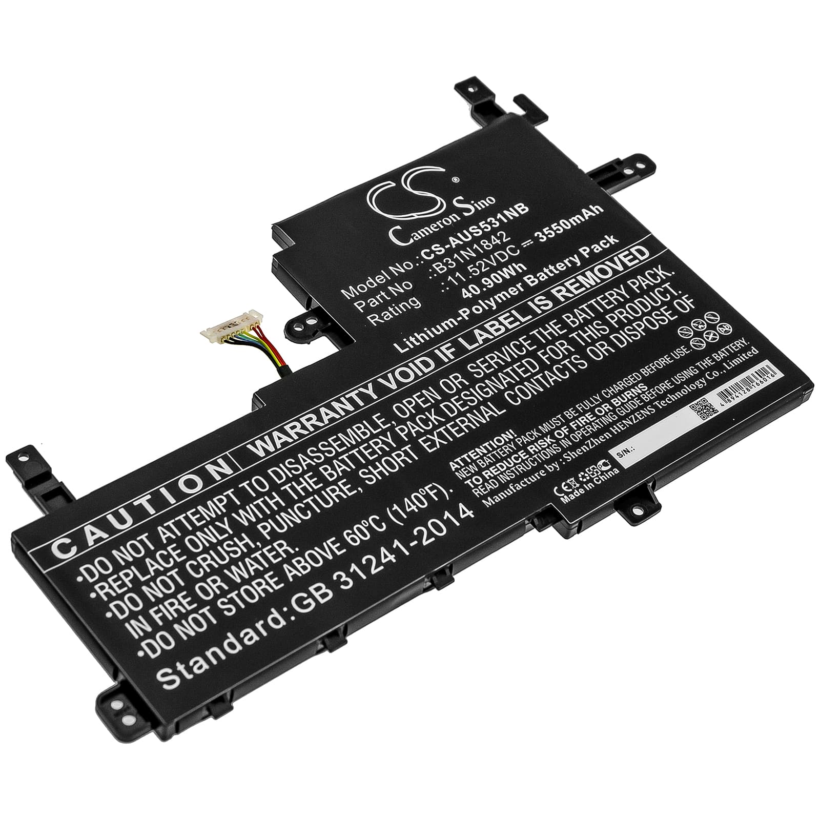Replacement Battery for Asus VivoBook S15 S531FA-EJ003T - CS-AUS531NB-1.jpg