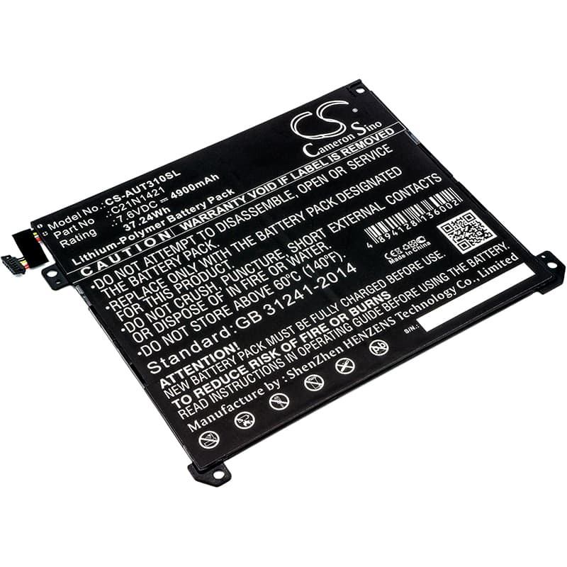 Replacement Battery for Asus Transformer Book T300chi - CS-AUT310SL-1.jpg