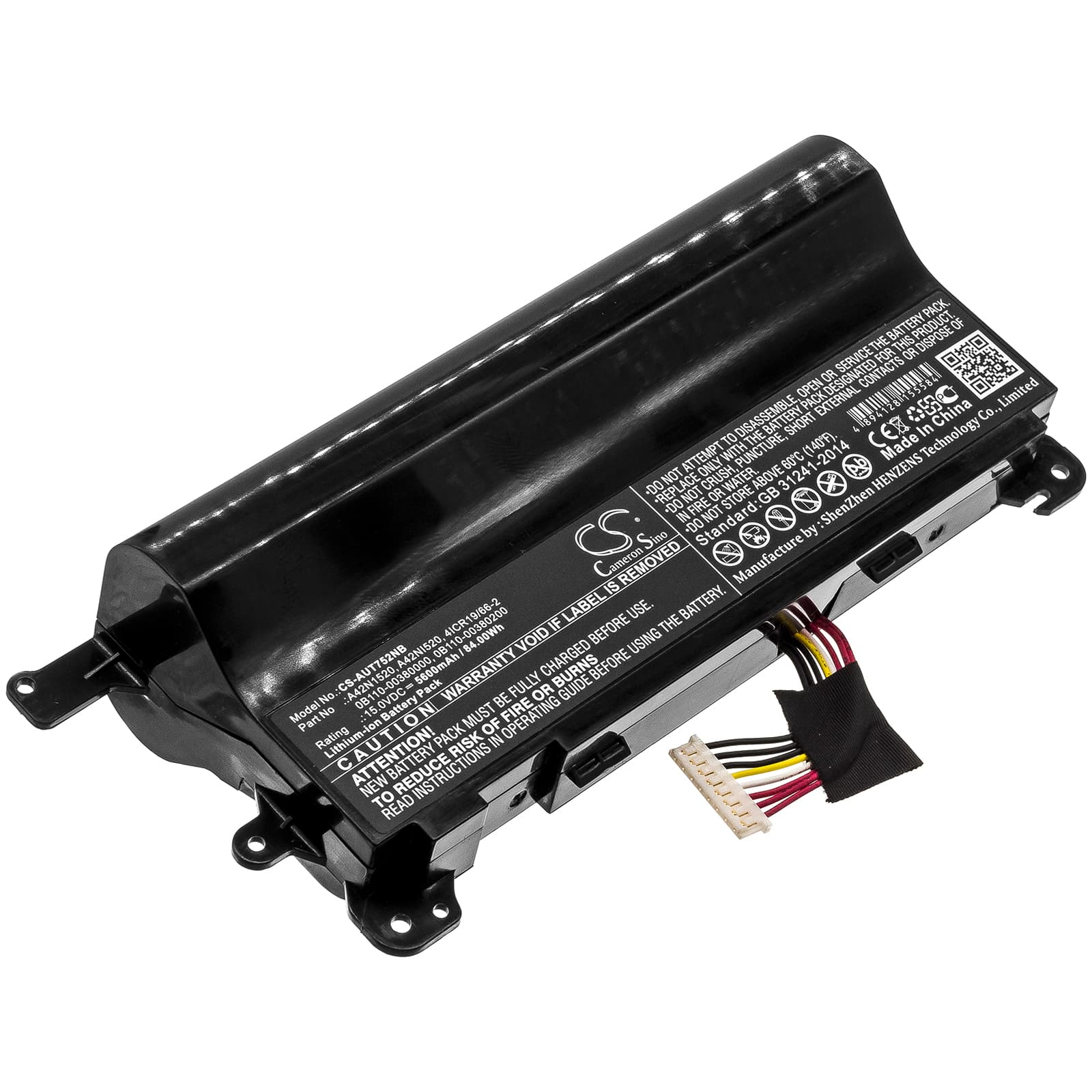 Replacement Battery for Asus G752VY-T7031T - CS-AUT752NB-1.jpg