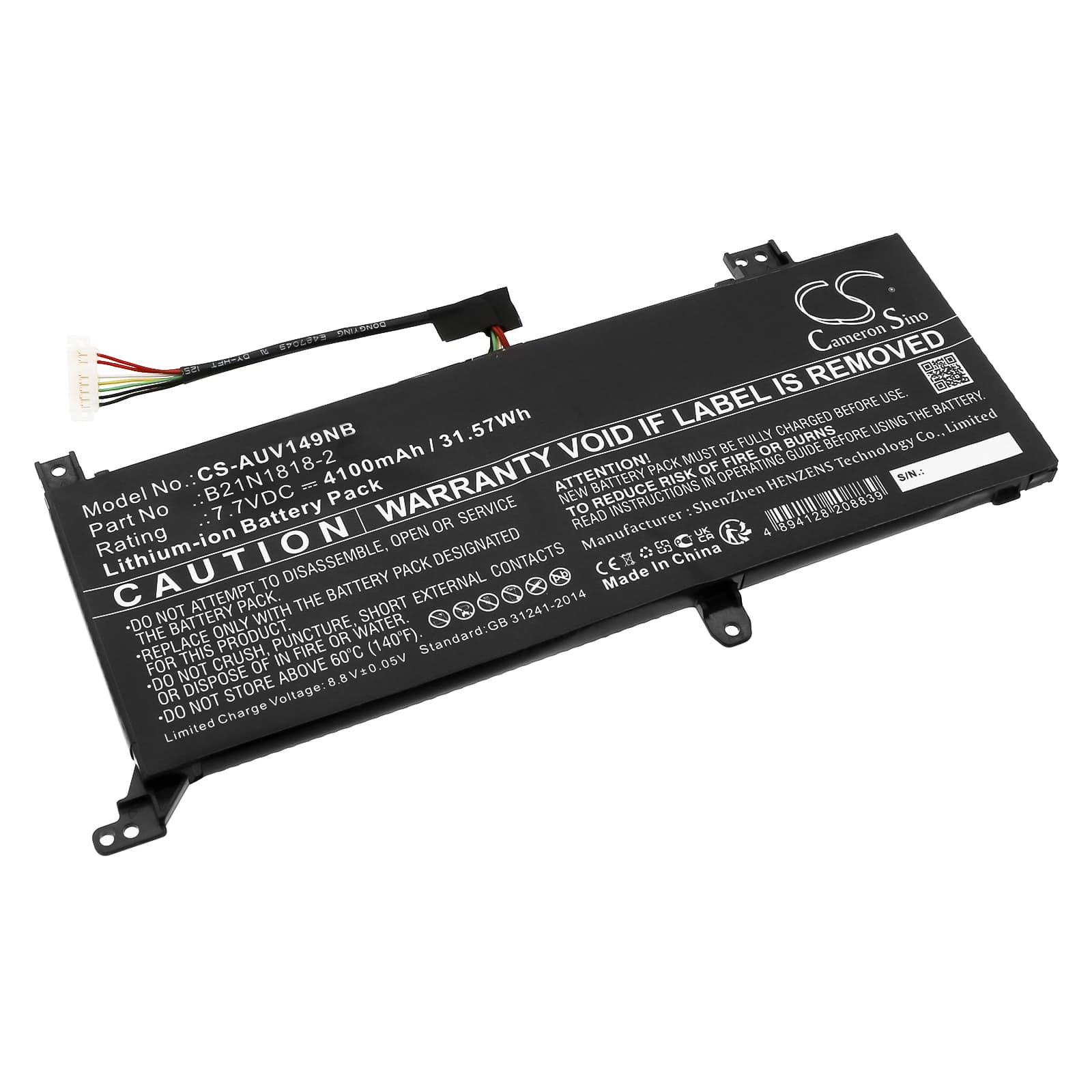 Replacement Battery for Asus VivoBook 15 X509UJ - CS-AUV149NB-1.jpg