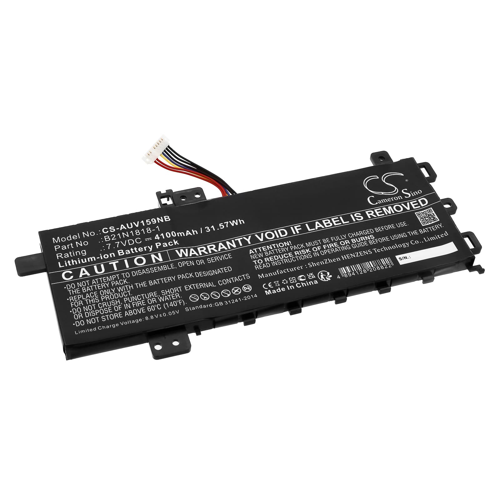 Replacement Battery for Asus VivoBook 15 X509UJ - CS-AUV159NB-1.jpg