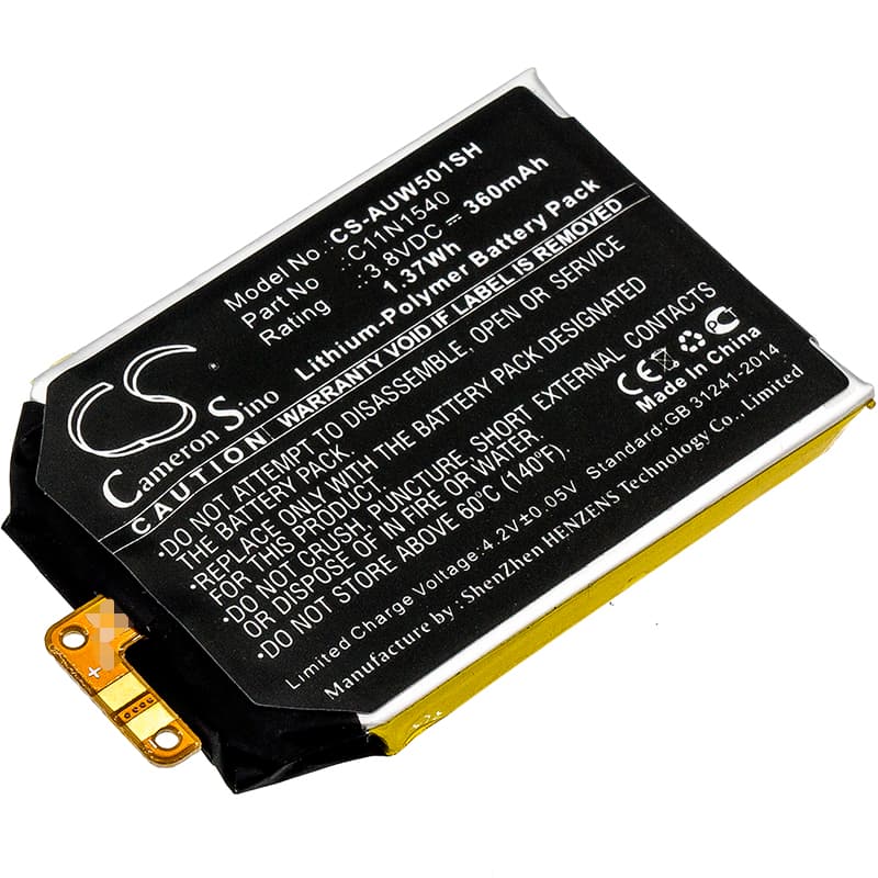 Replacement Battery for Asus ZenWatch 2 WI501QF - CS-AUW501SH-1.jpg